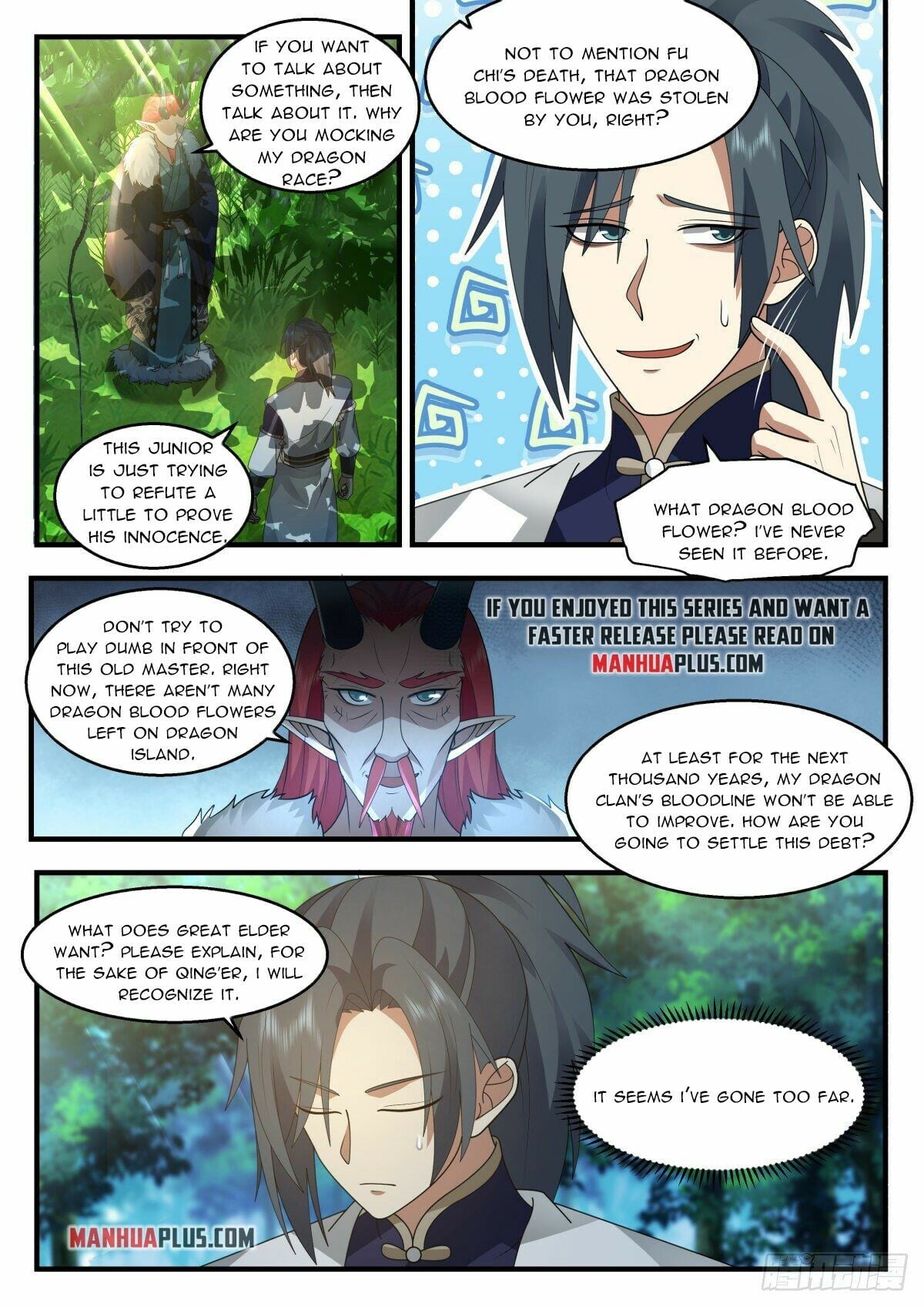 Martial Peak - chapter-2298 - Page 5