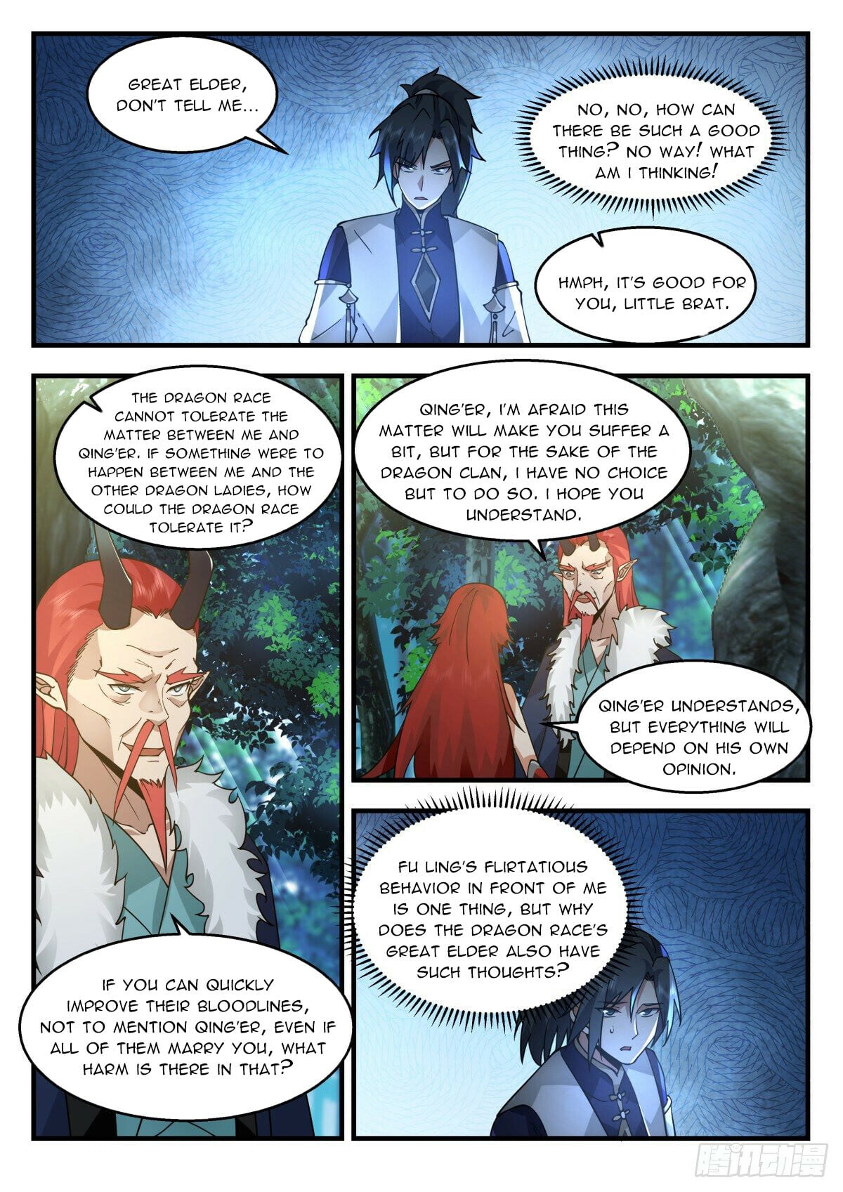 Martial Peak - chapter-2298 - Page 7