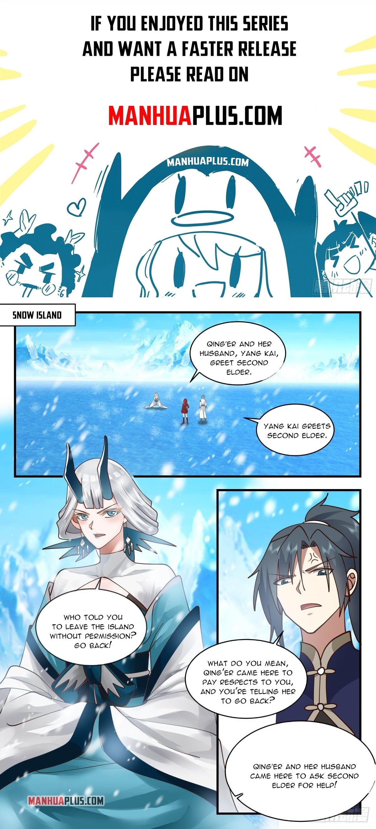 Martial Peak - chapter-2299 - Page 1