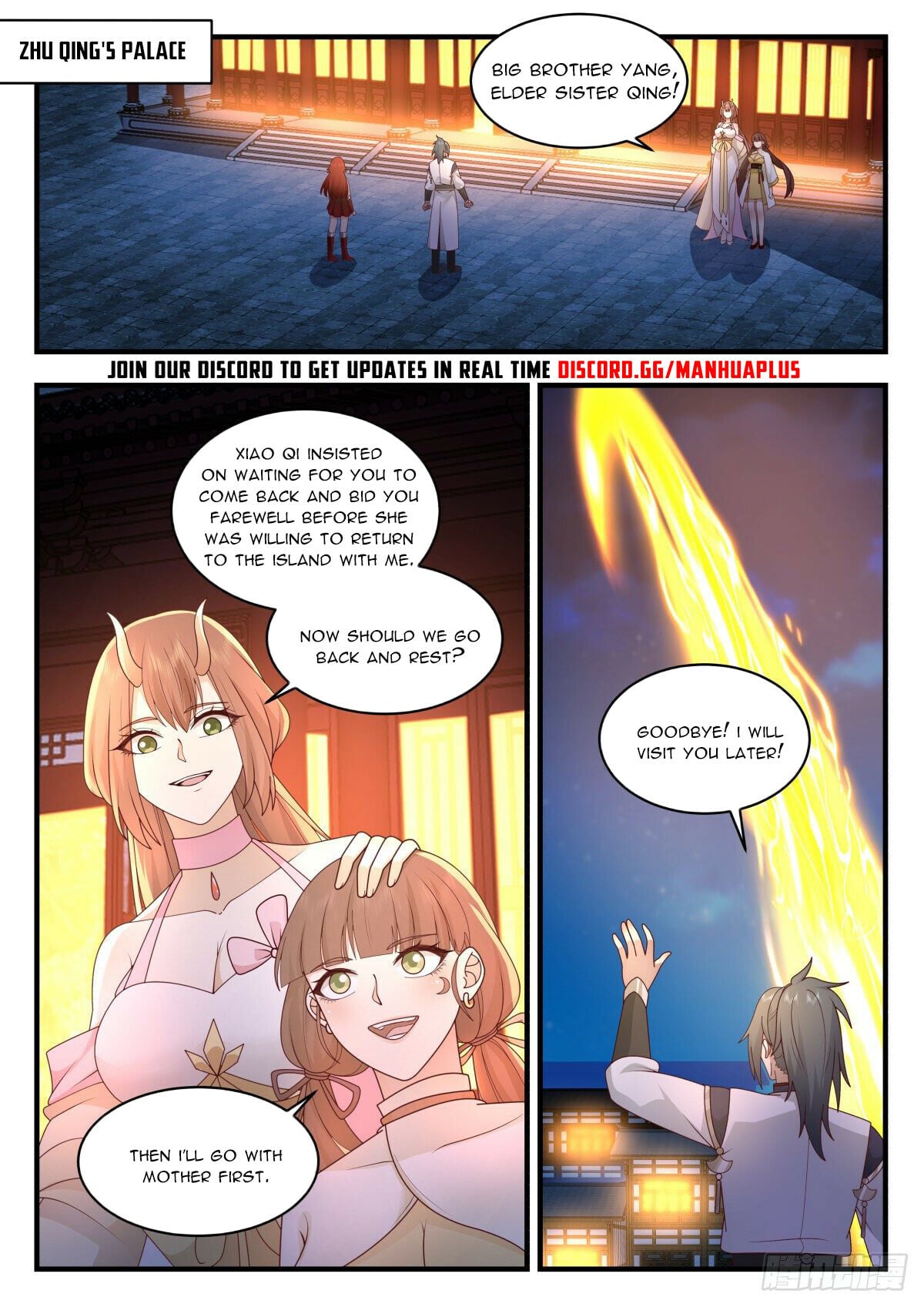 Martial Peak - chapter-2299 - Page 11