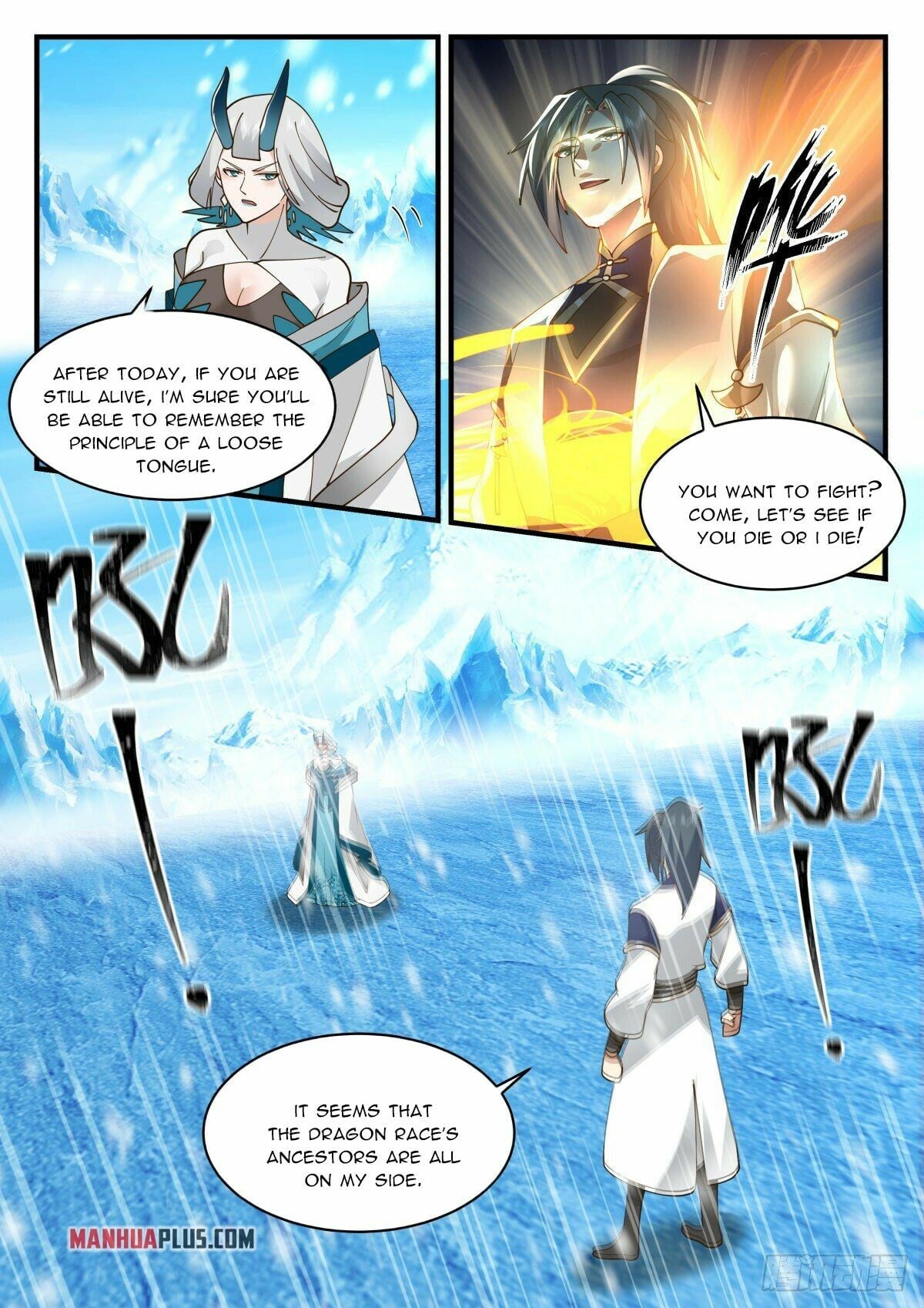 Martial Peak - chapter-2299 - Page 3