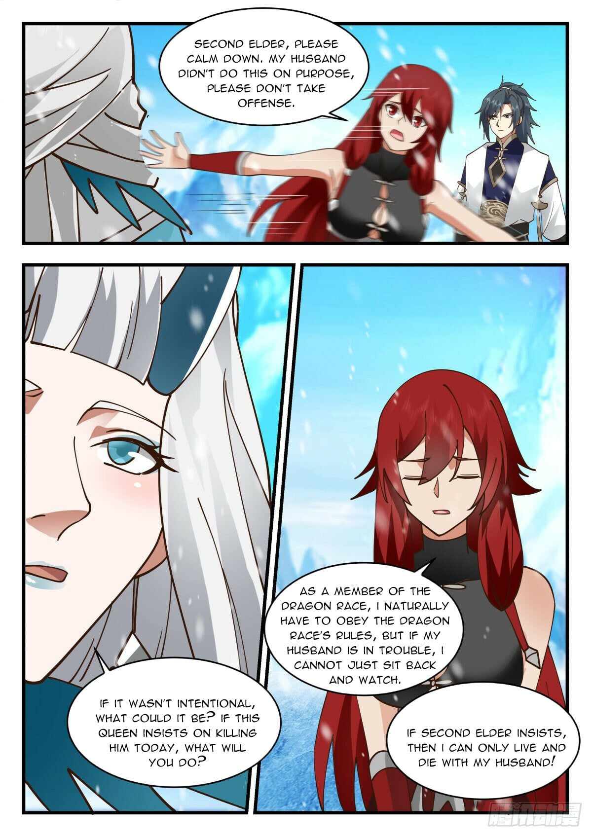 Martial Peak - chapter-2299 - Page 4