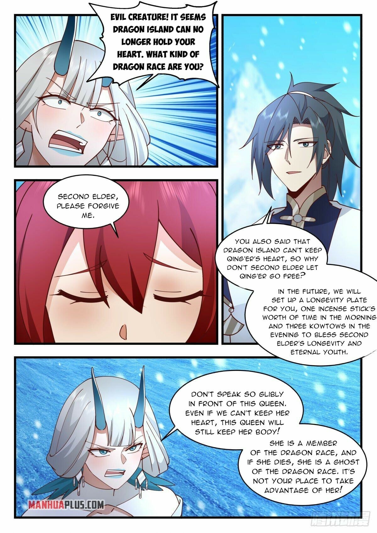 Martial Peak - chapter-2299 - Page 5