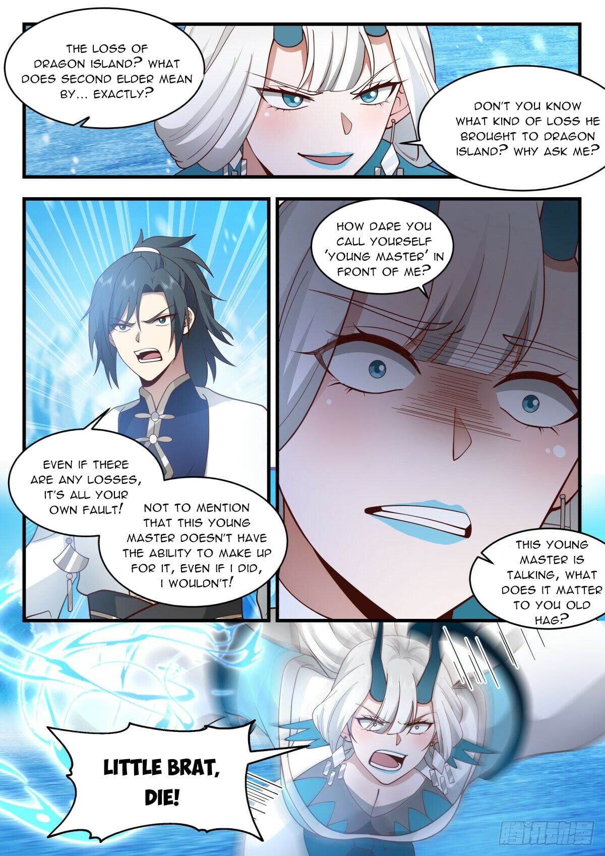 Martial Peak - chapter-2299 - Page 7