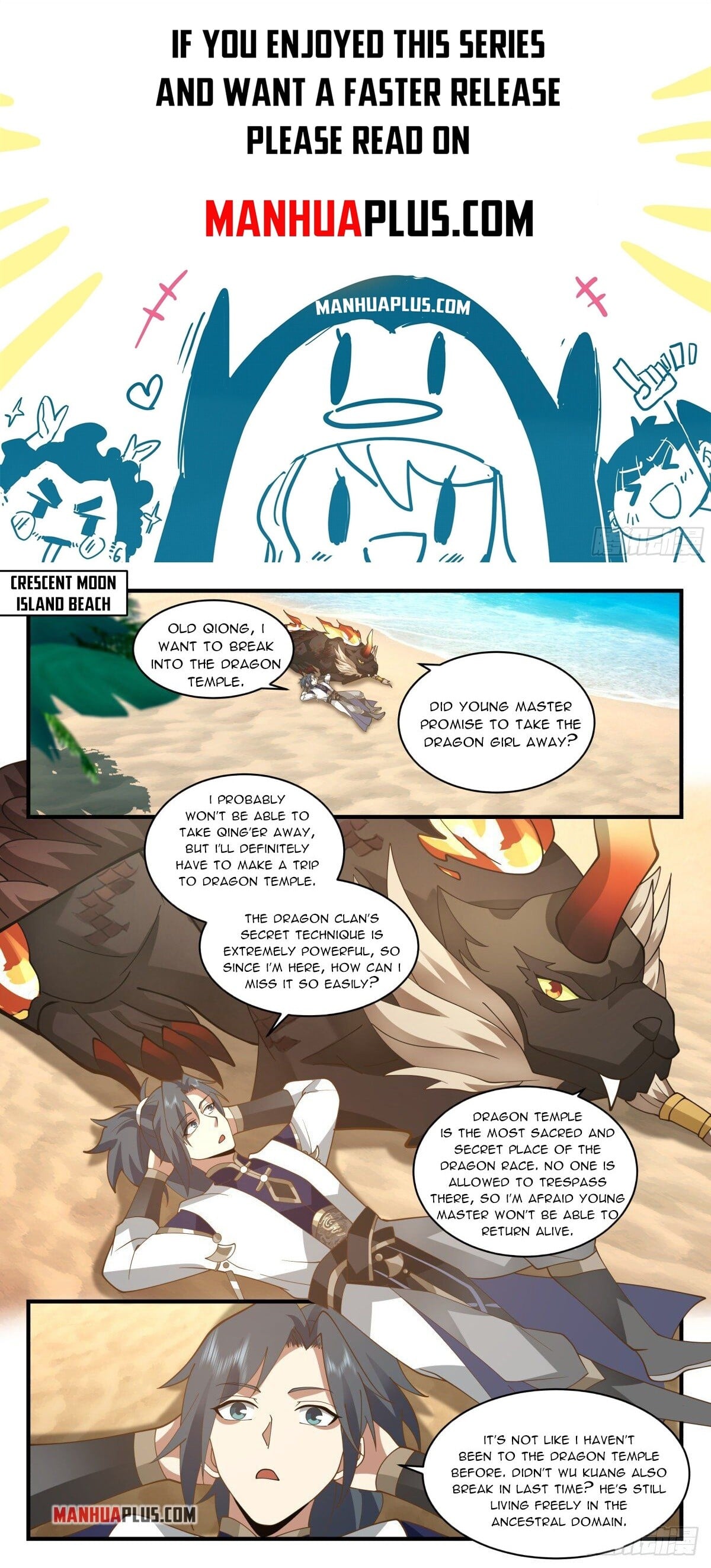 Martial Peak - chapter-2300 - Page 1
