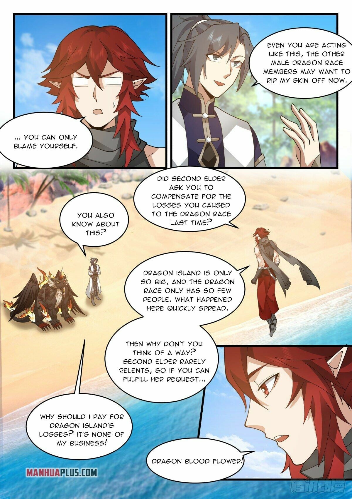 Martial Peak - chapter-2300 - Page 4