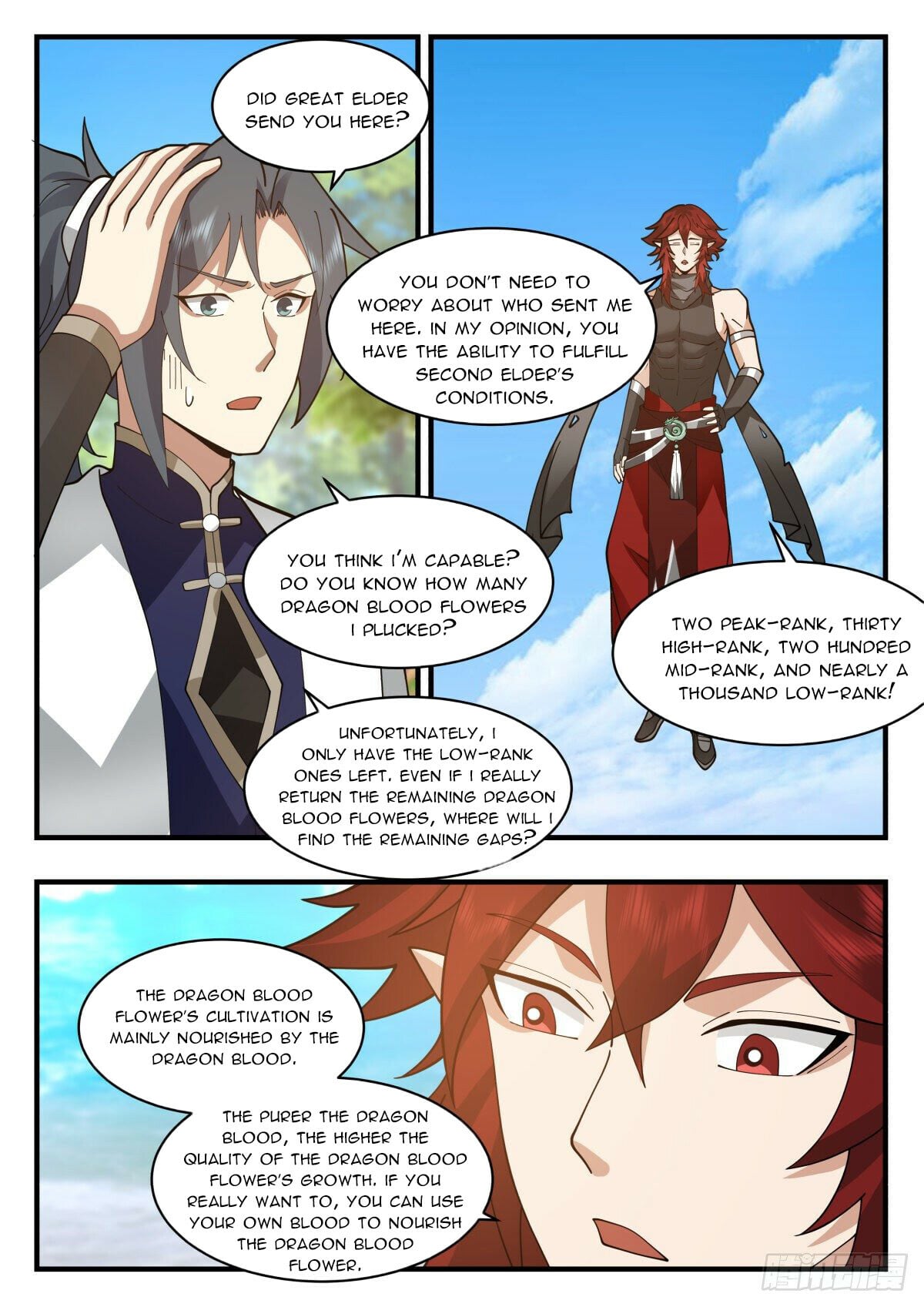 Martial Peak - chapter-2300 - Page 5