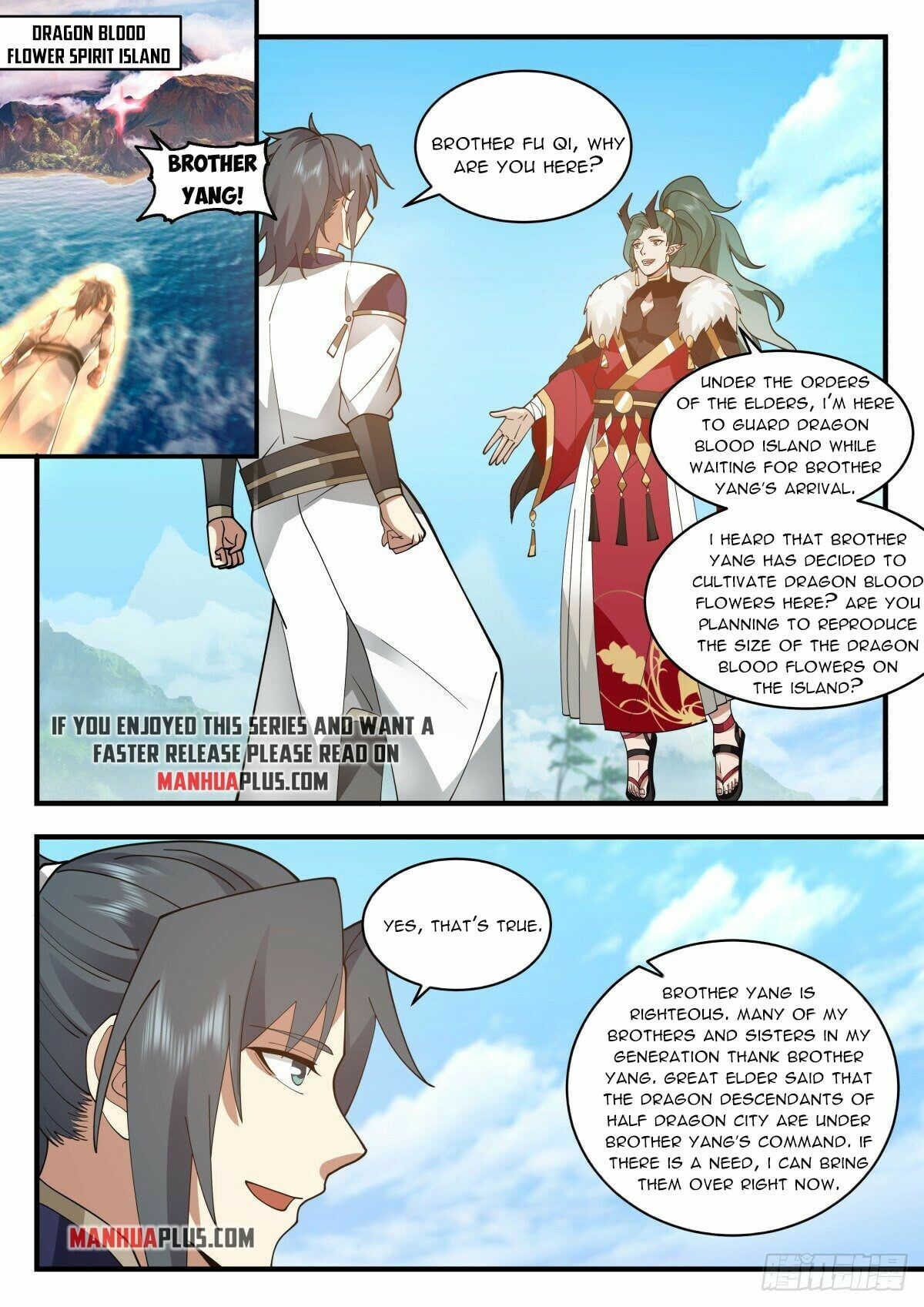 Martial Peak - chapter-2300 - Page 7