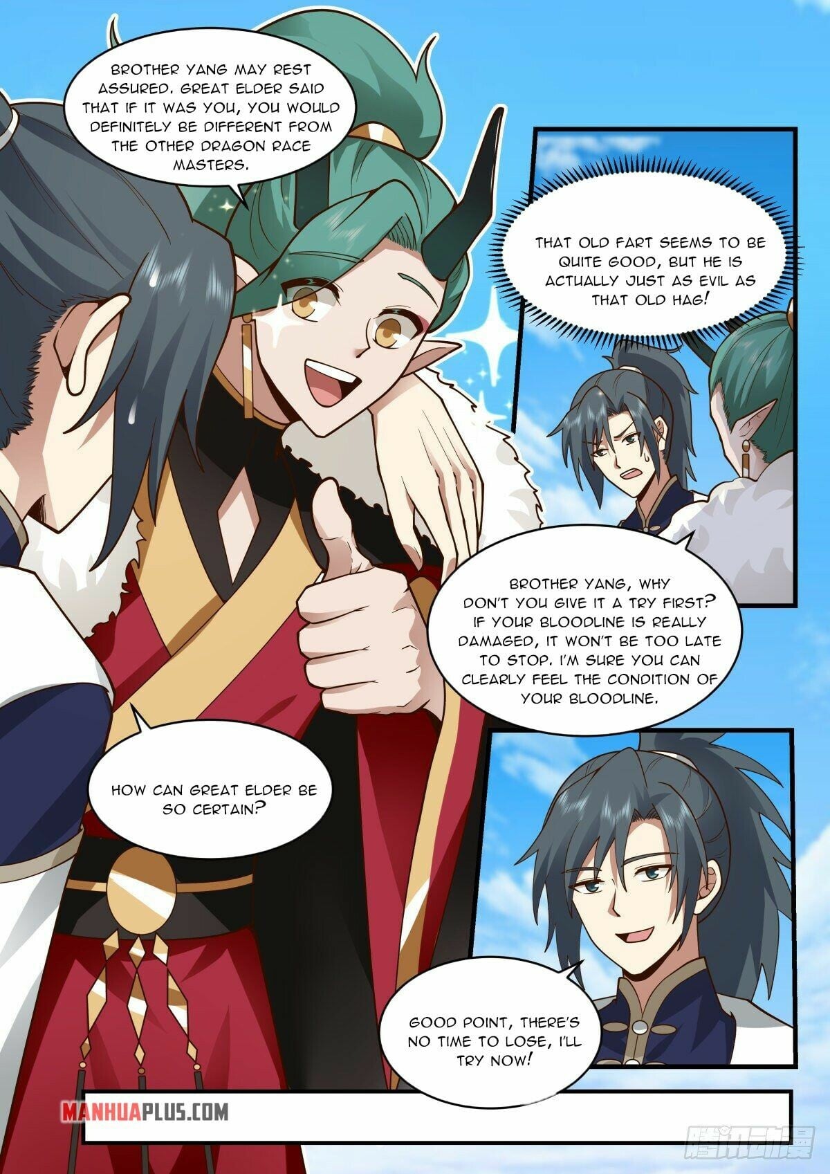 Martial Peak - chapter-2300 - Page 9