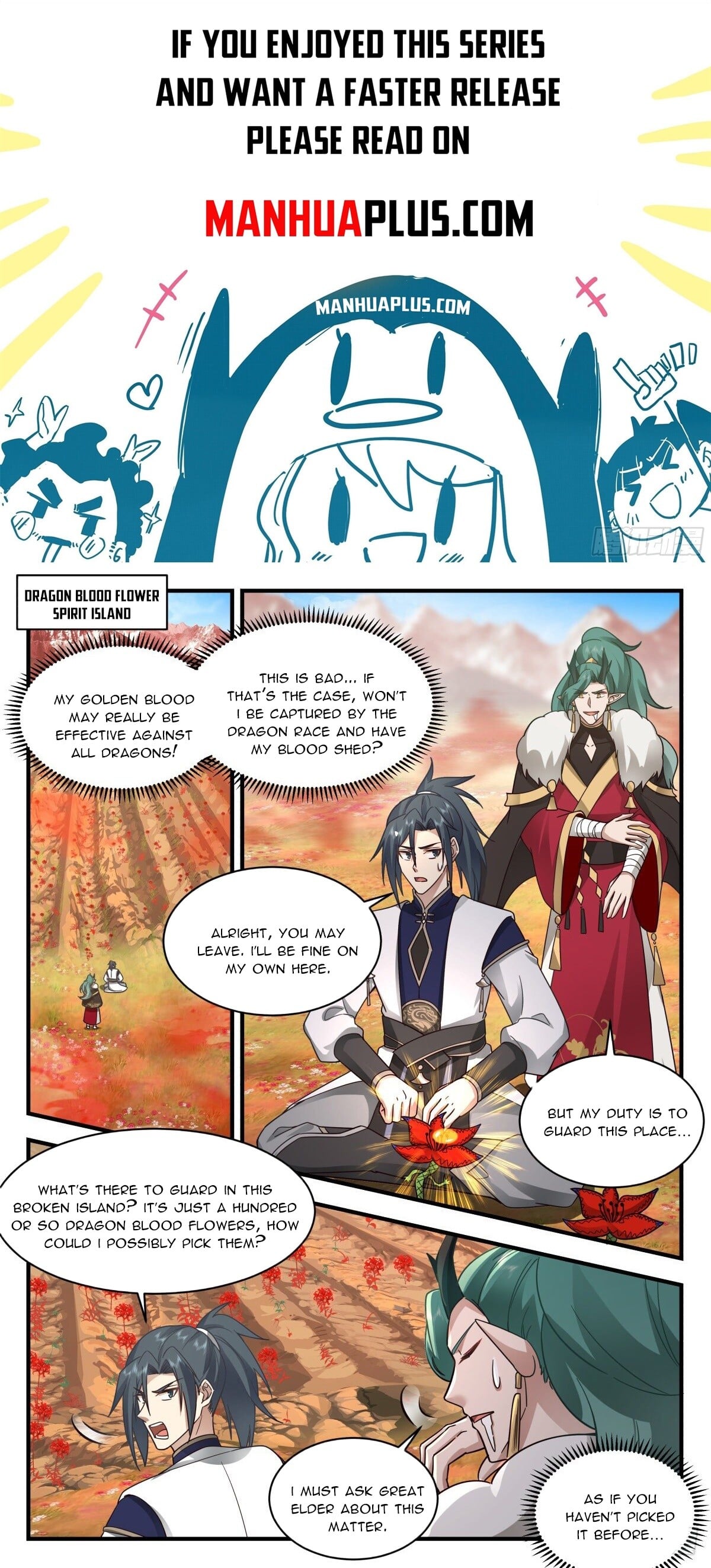 Martial Peak - chapter-2301 - Page 1
