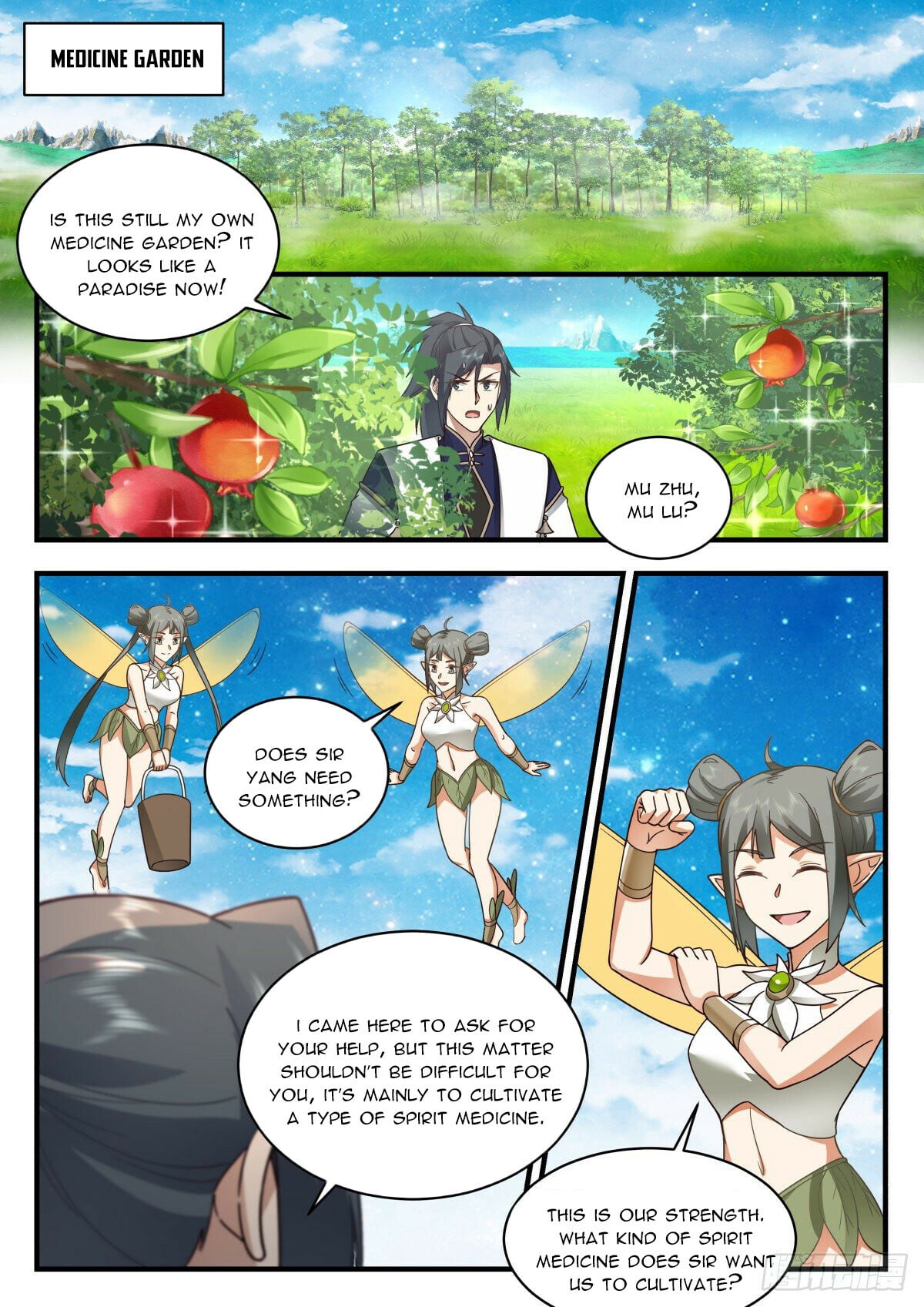 Martial Peak - chapter-2301 - Page 3