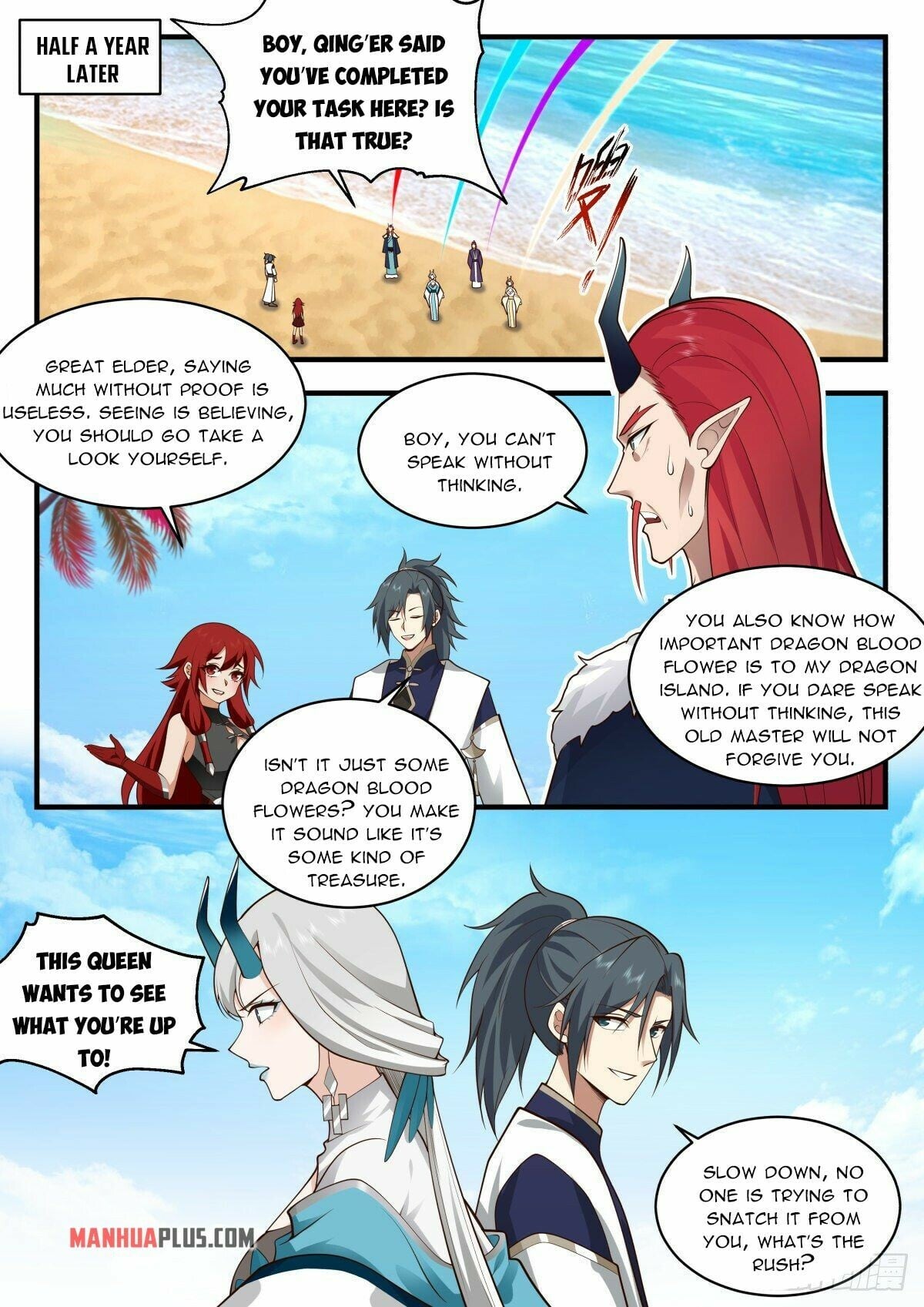 Martial Peak - chapter-2301 - Page 7