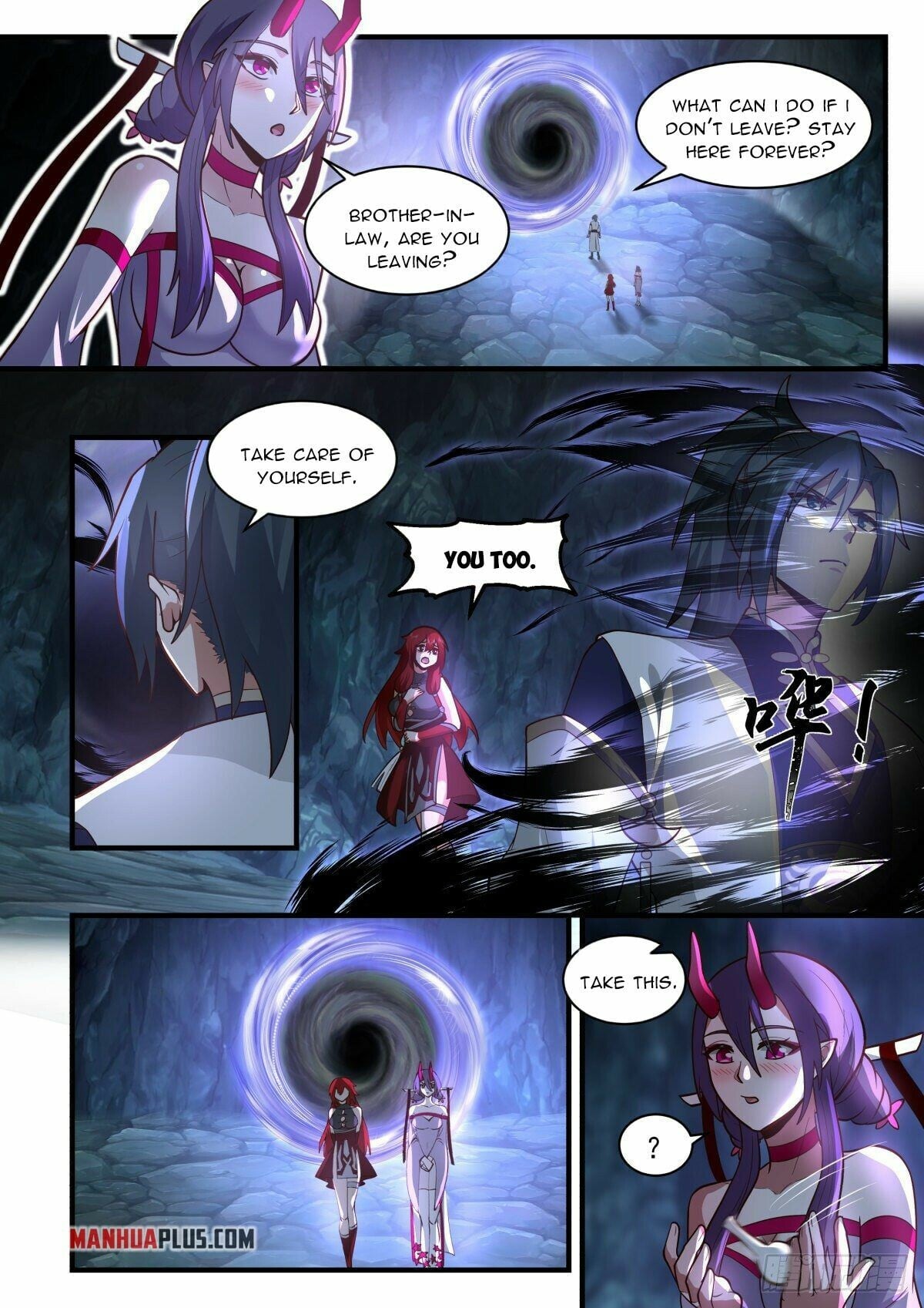 Martial Peak - chapter-2302 - Page 5