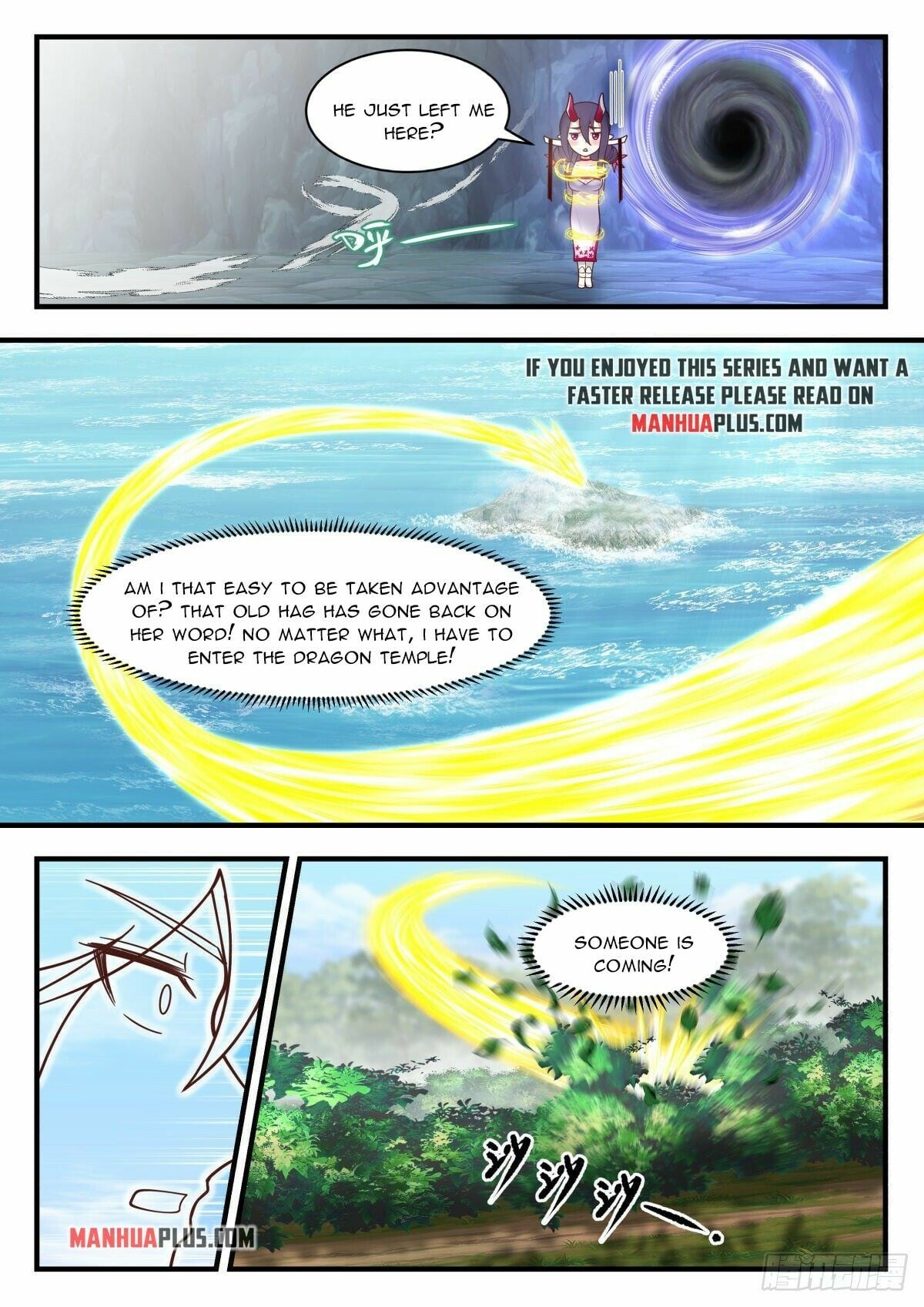Martial Peak - chapter-2302 - Page 7