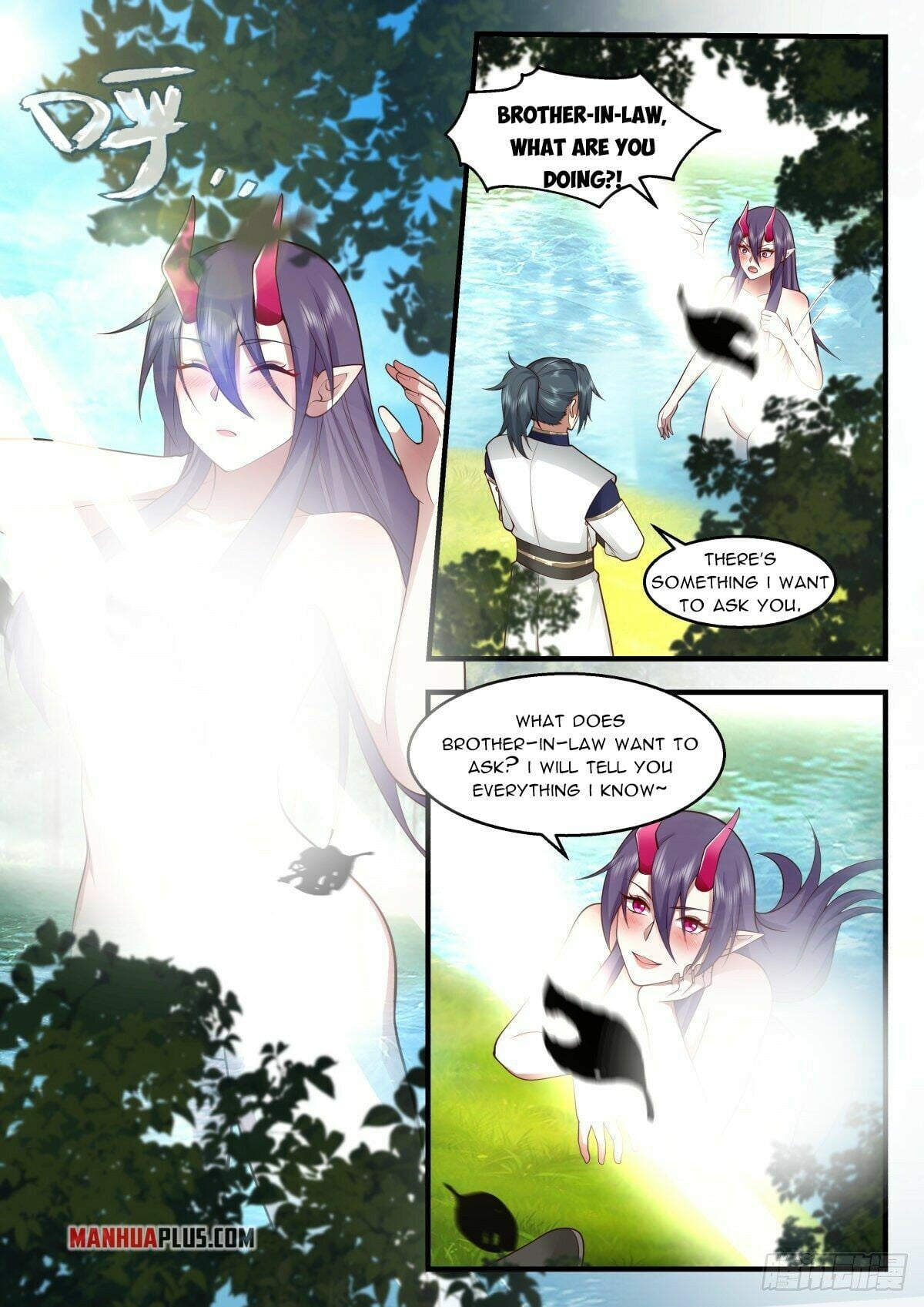 Martial Peak - chapter-2303 - Page 4
