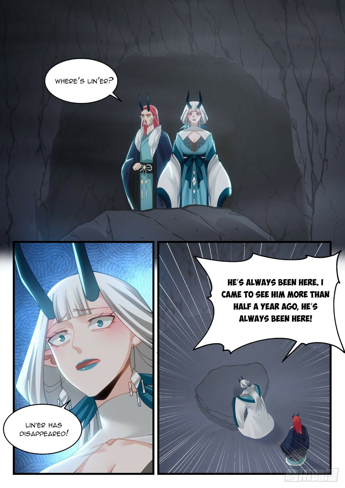 Martial Peak - chapter-2304 - Page 10