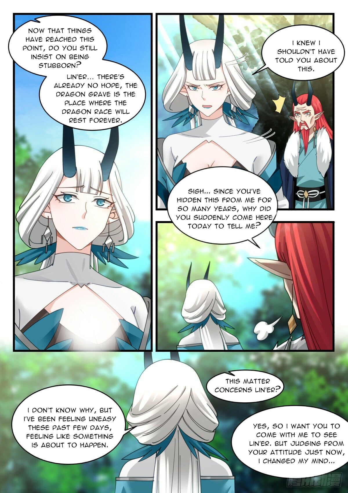 Martial Peak - chapter-2304 - Page 8