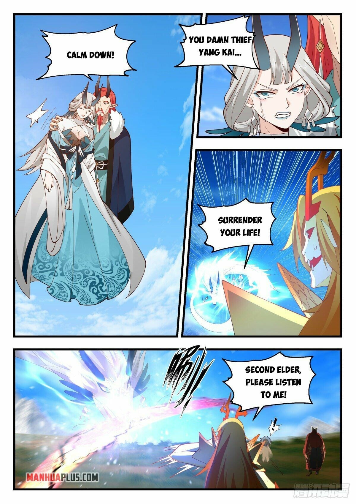 Martial Peak - chapter-2305 - Page 10