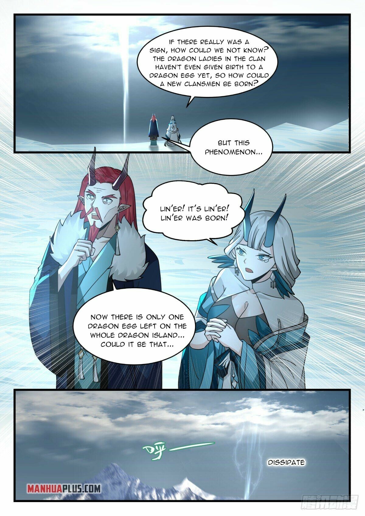 Martial Peak - chapter-2305 - Page 3