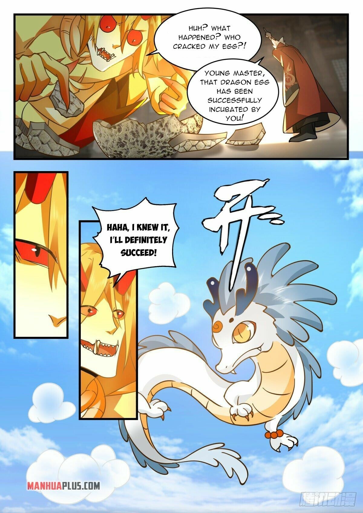Martial Peak - chapter-2305 - Page 5