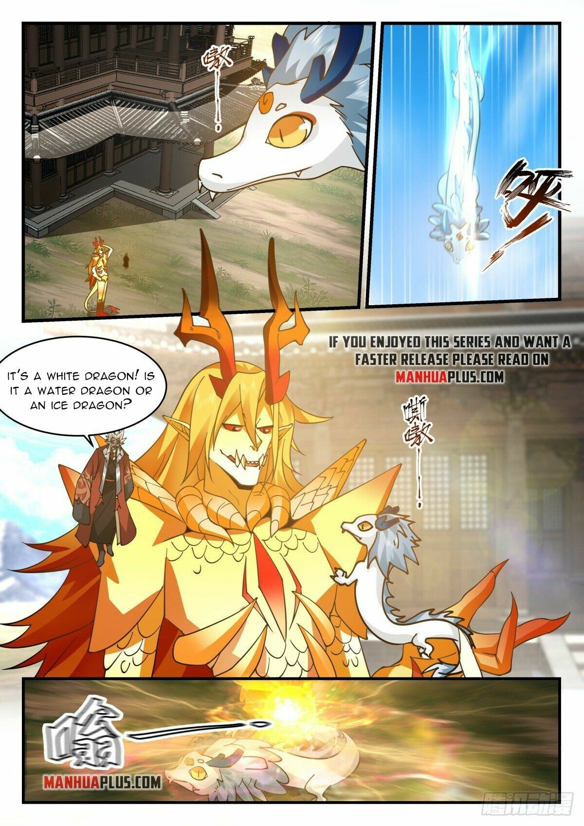 Martial Peak - chapter-2305 - Page 6