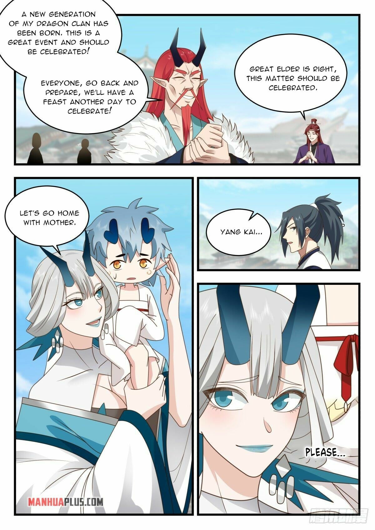 Martial Peak - chapter-2306 - Page 10