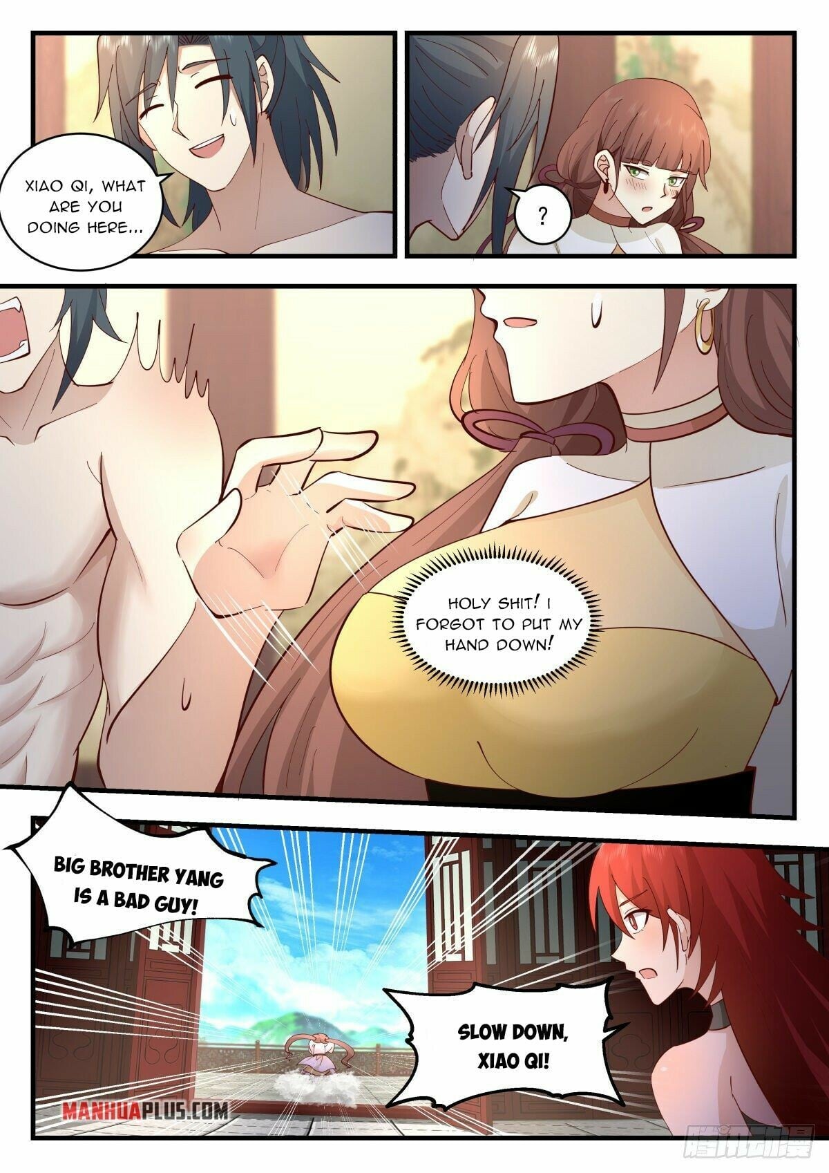 Martial Peak - chapter-2307 - Page 3
