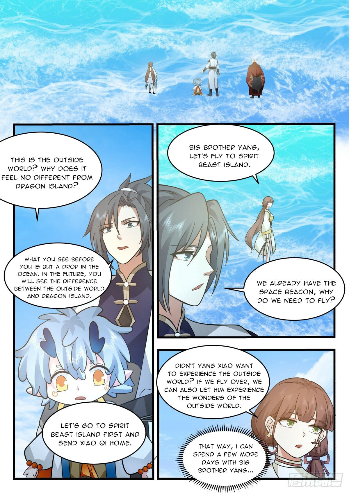 Martial Peak - chapter-2309 - Page 7