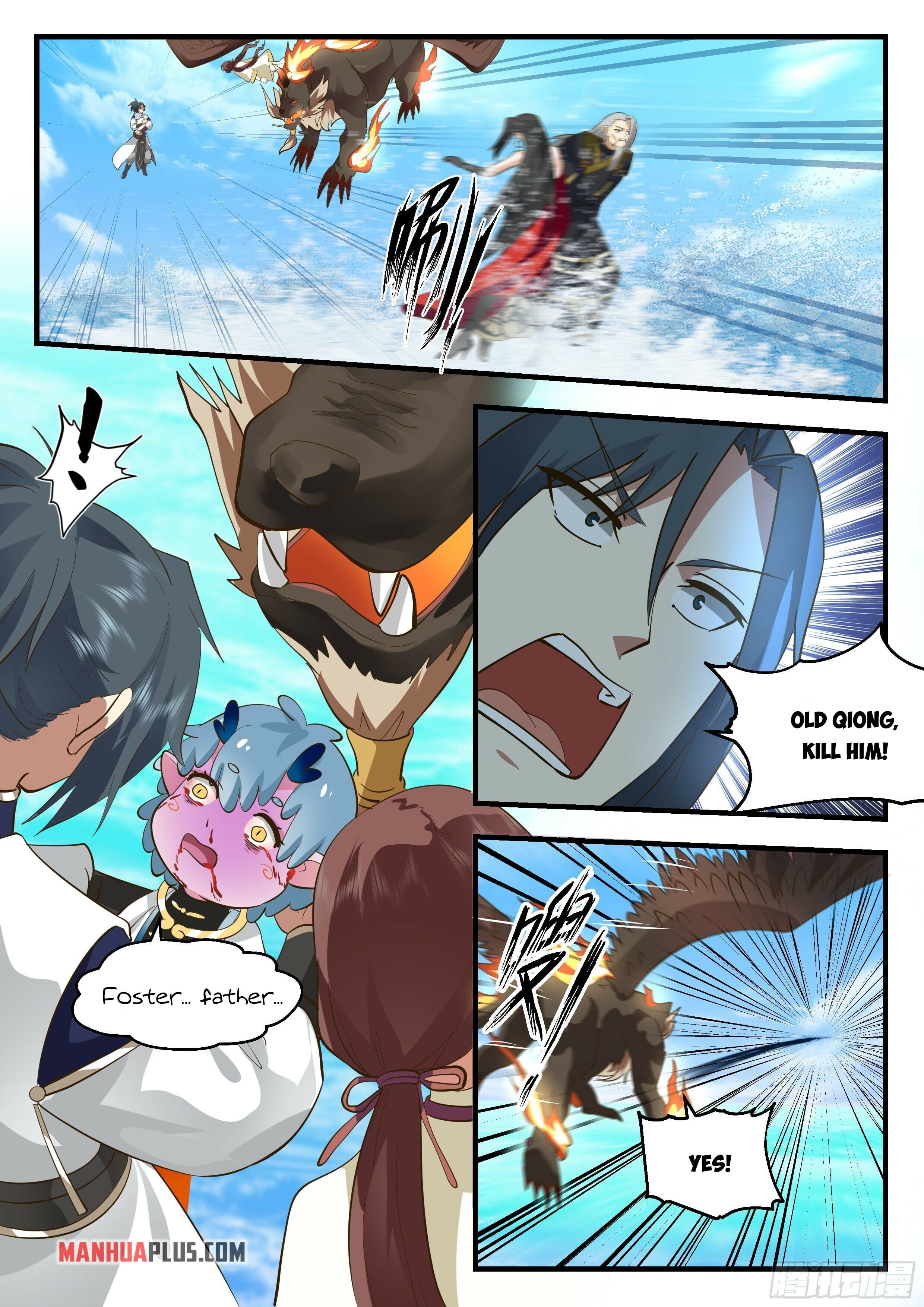 Martial Peak - chapter-2310 - Page 10