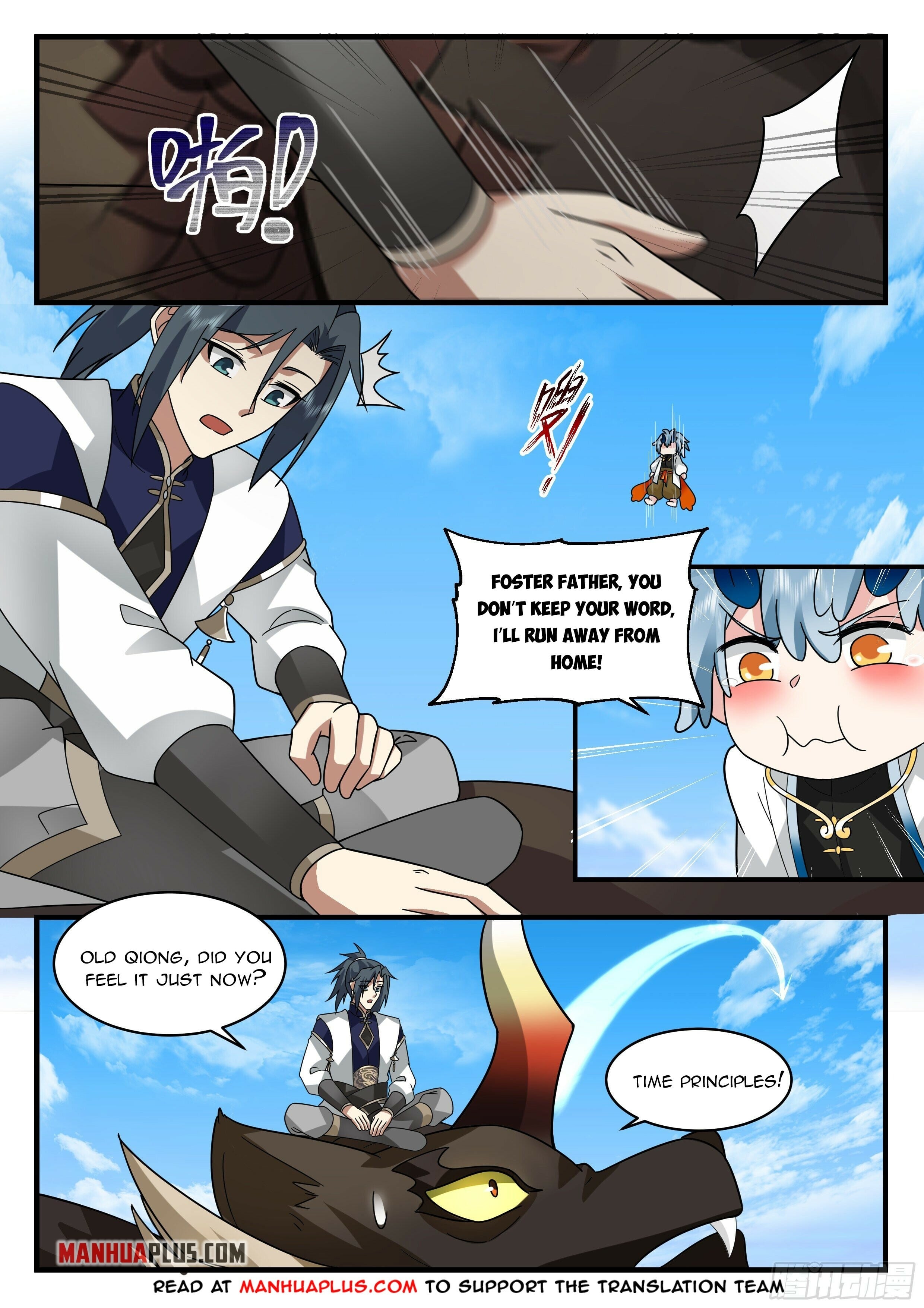 Martial Peak - chapter-2310 - Page 2
