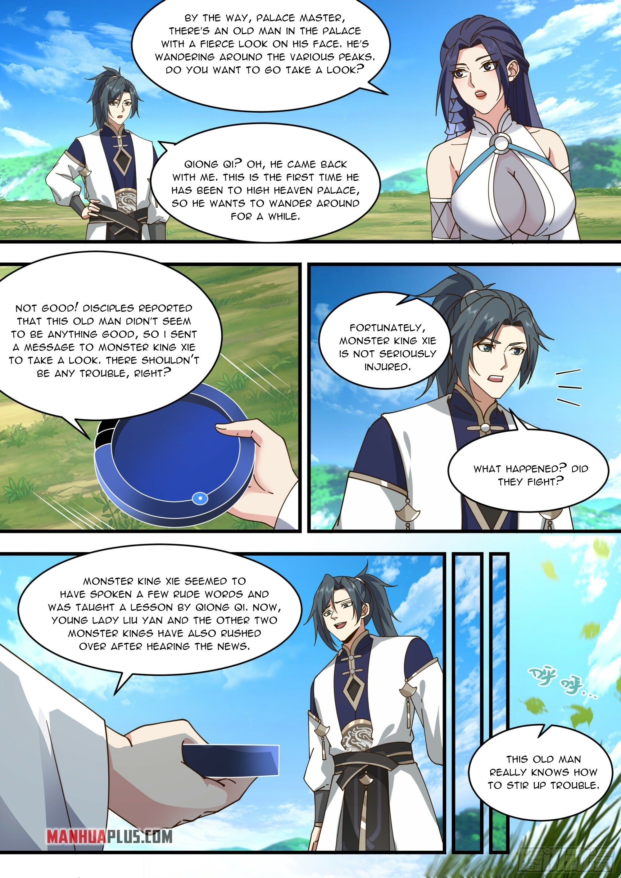 Martial Peak - chapter-2313 - Page 3