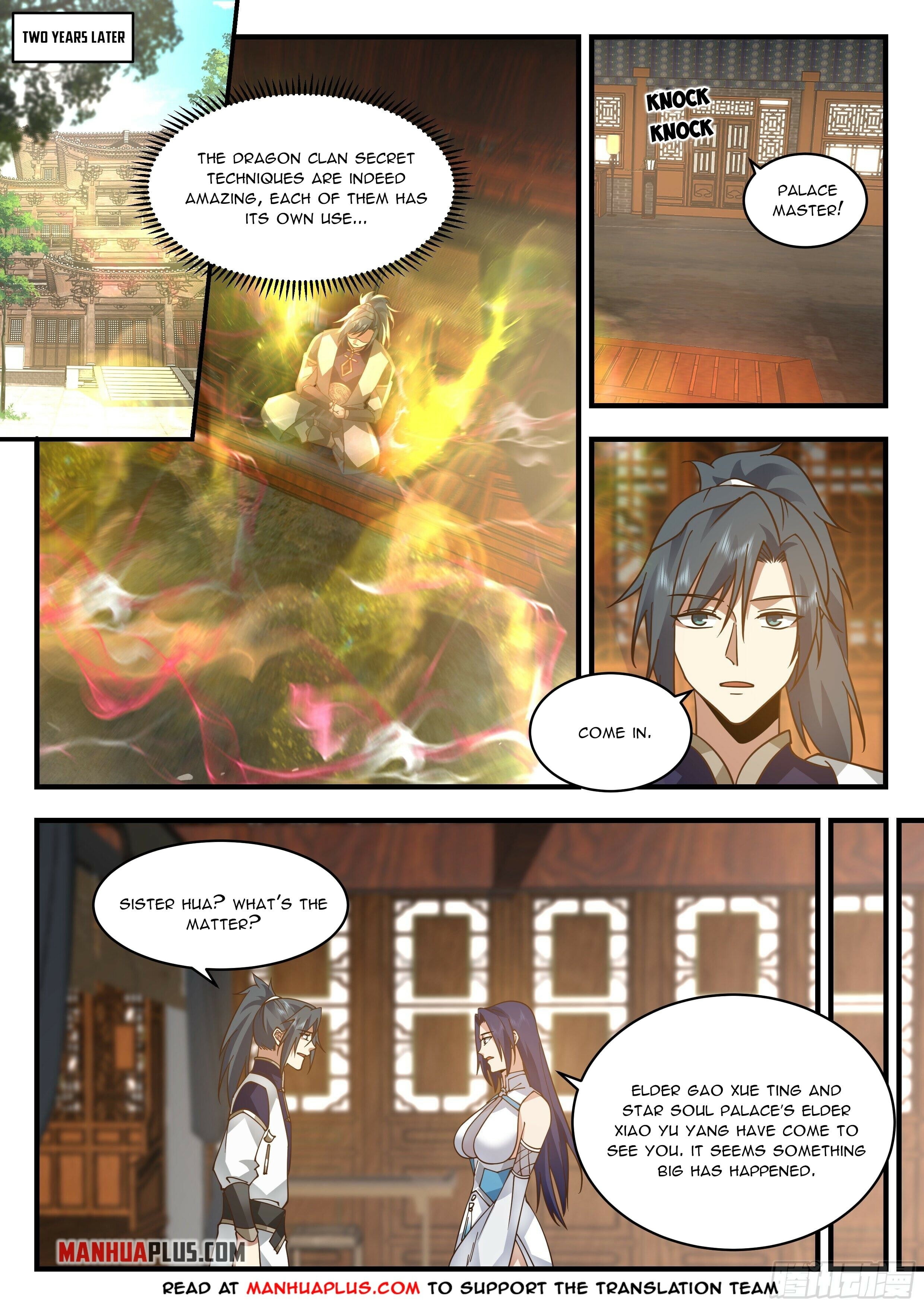 Martial Peak - chapter-2314 - Page 2