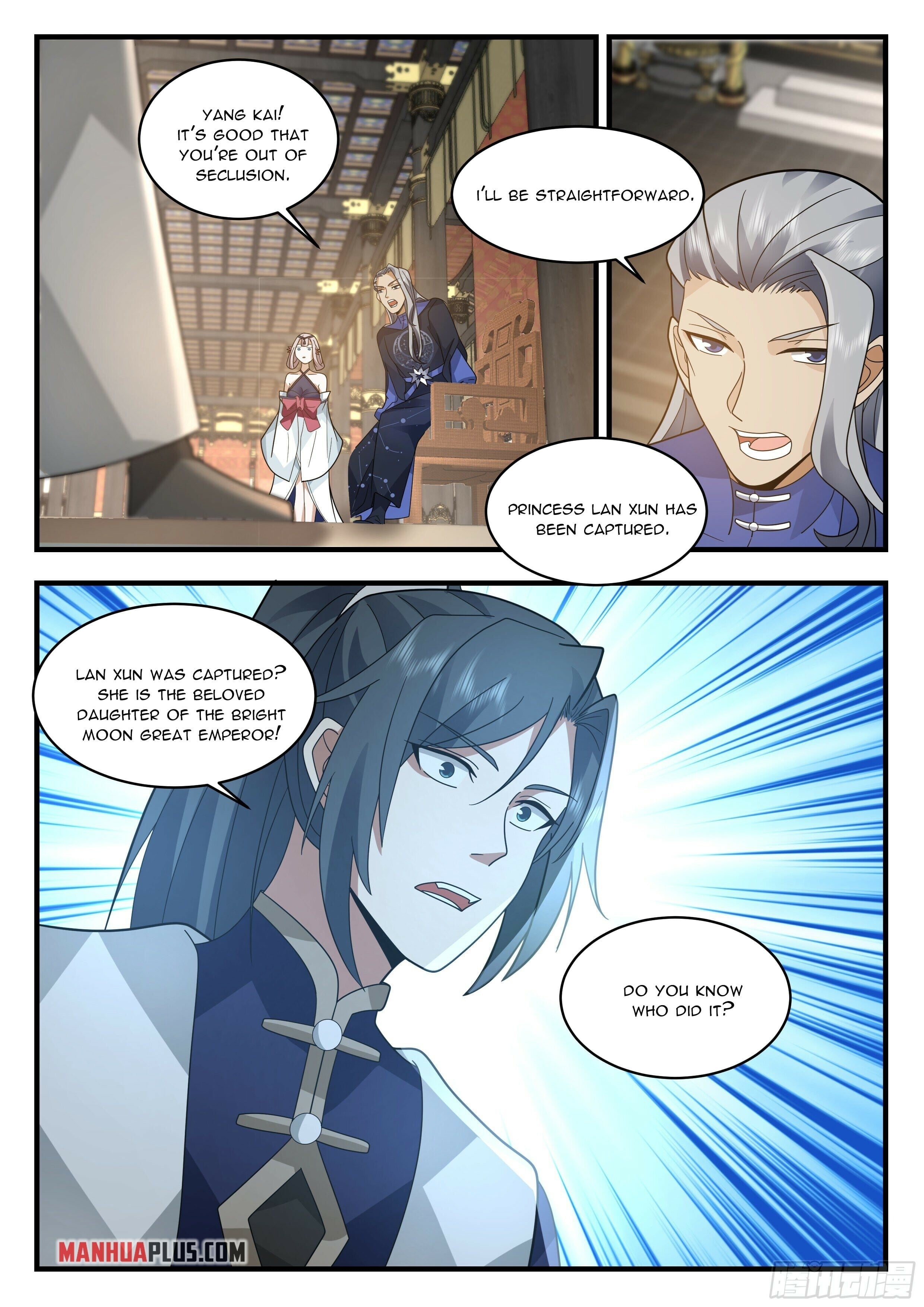 Martial Peak - chapter-2314 - Page 3