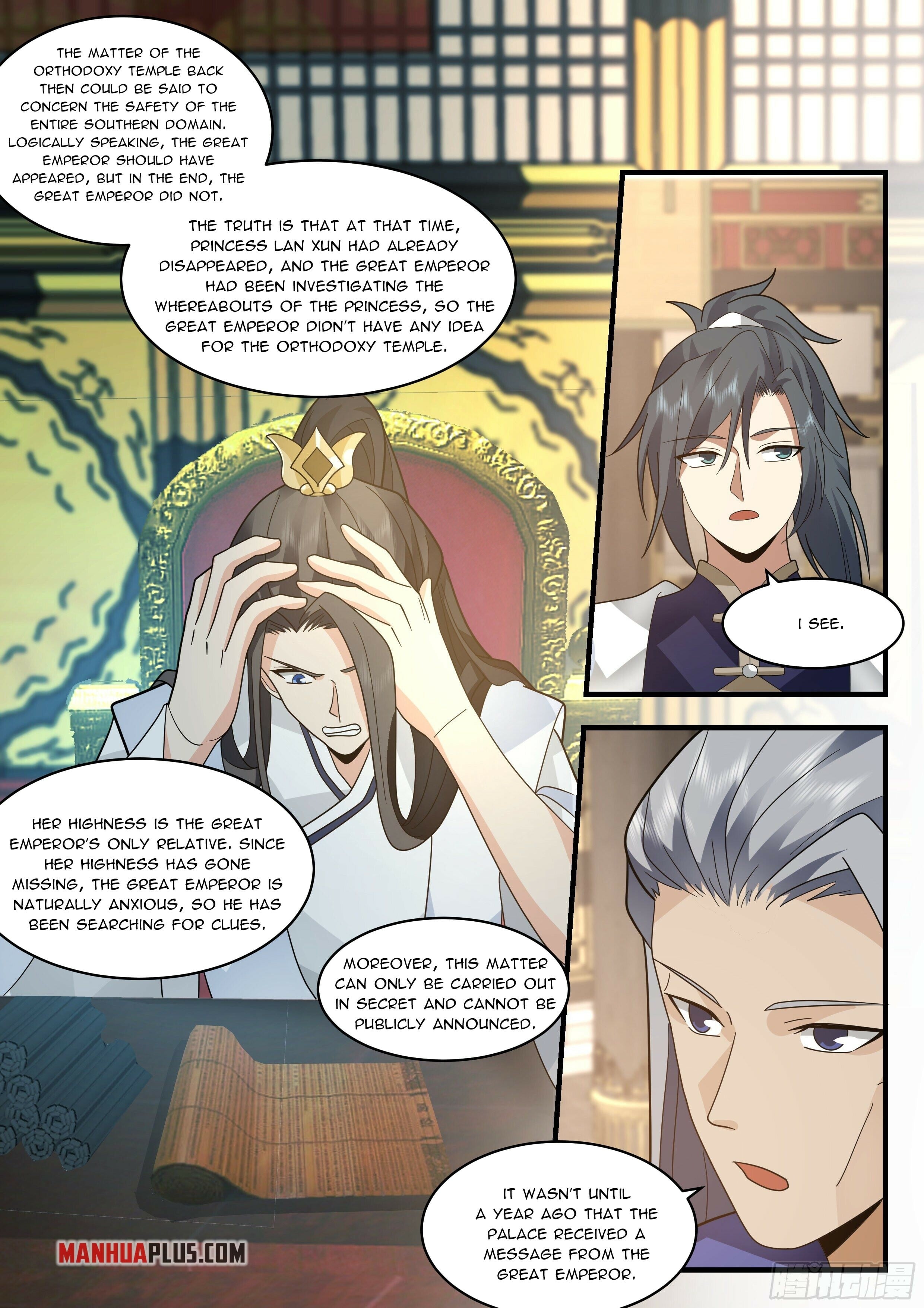 Martial Peak - chapter-2314 - Page 5