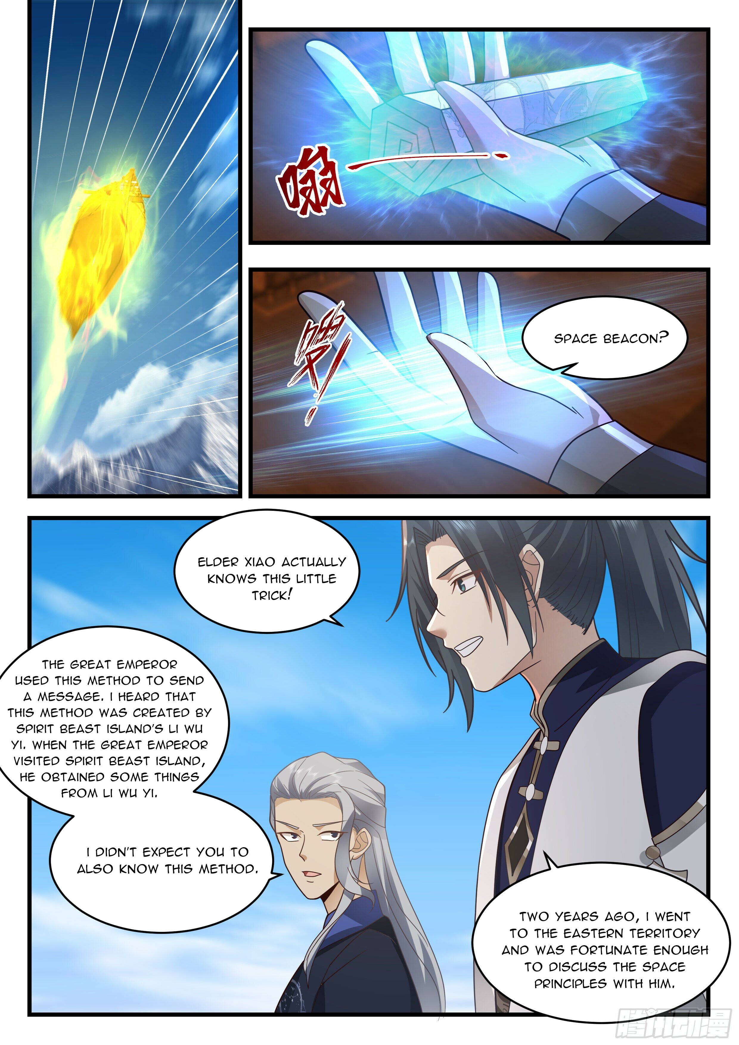 Martial Peak - chapter-2314 - Page 8