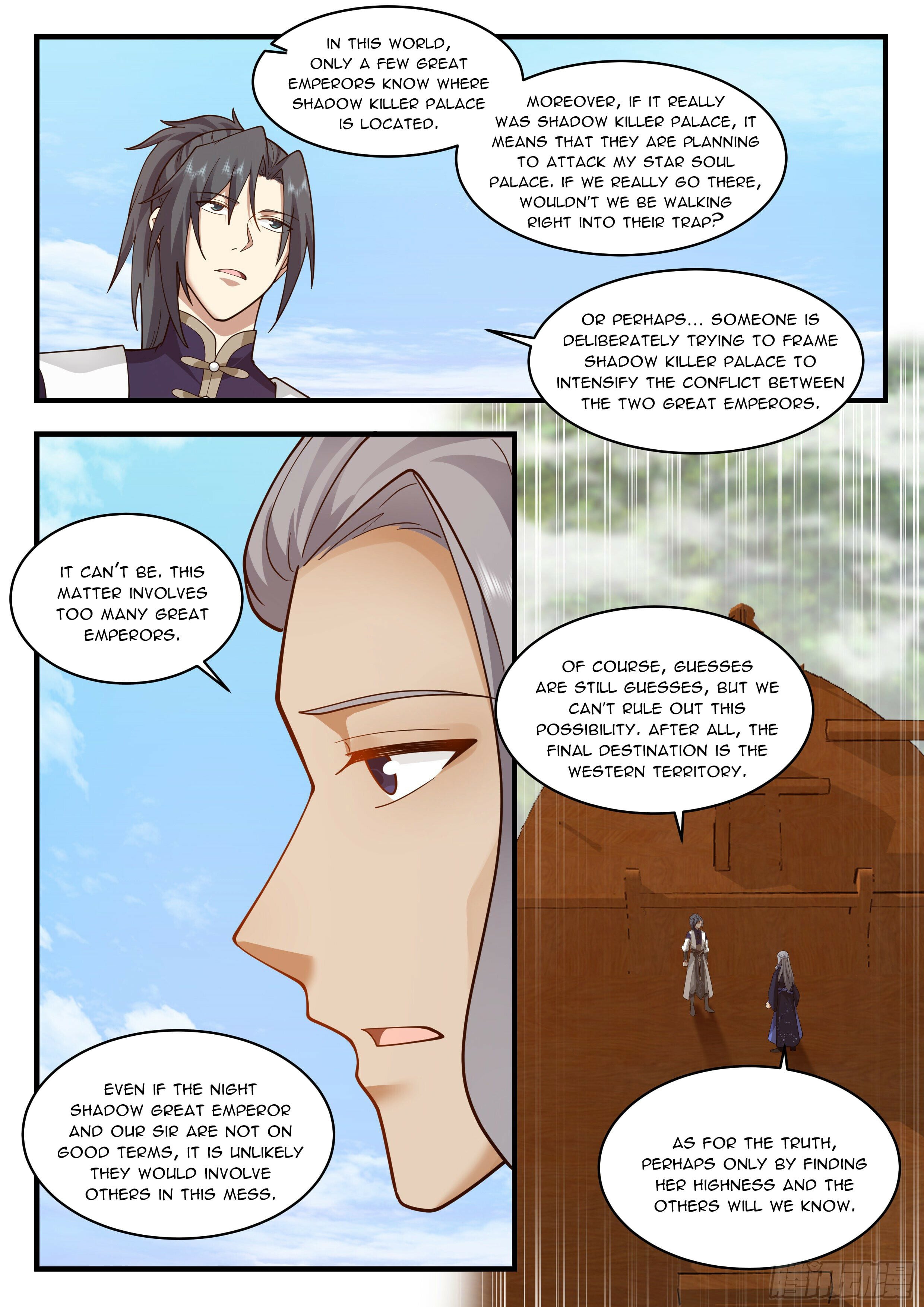 Martial Peak - chapter-2315 - Page 3