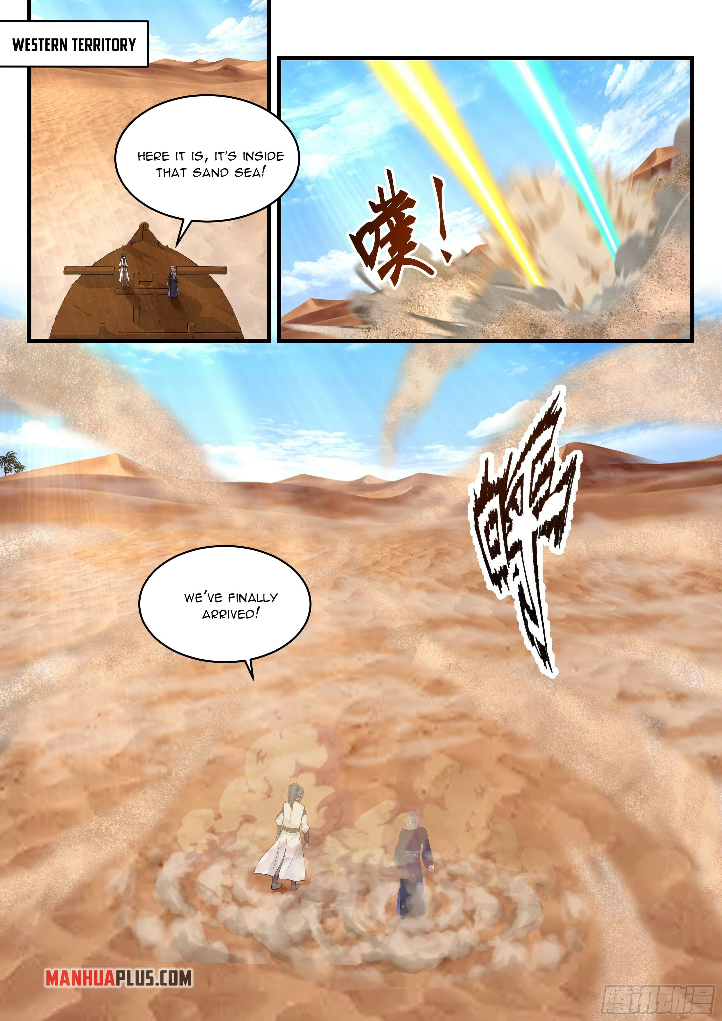 Martial Peak - chapter-2315 - Page 4