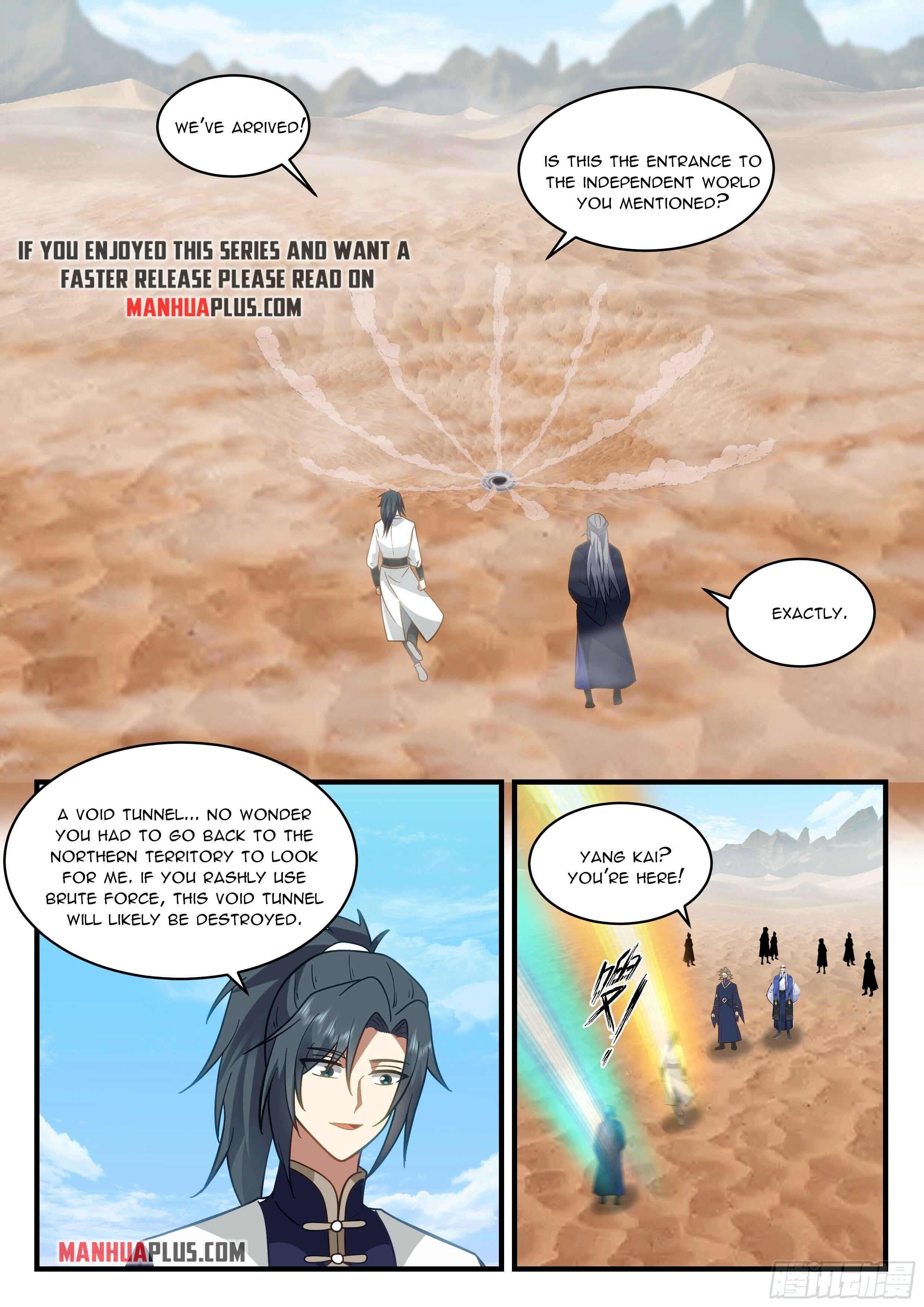 Martial Peak - chapter-2315 - Page 7