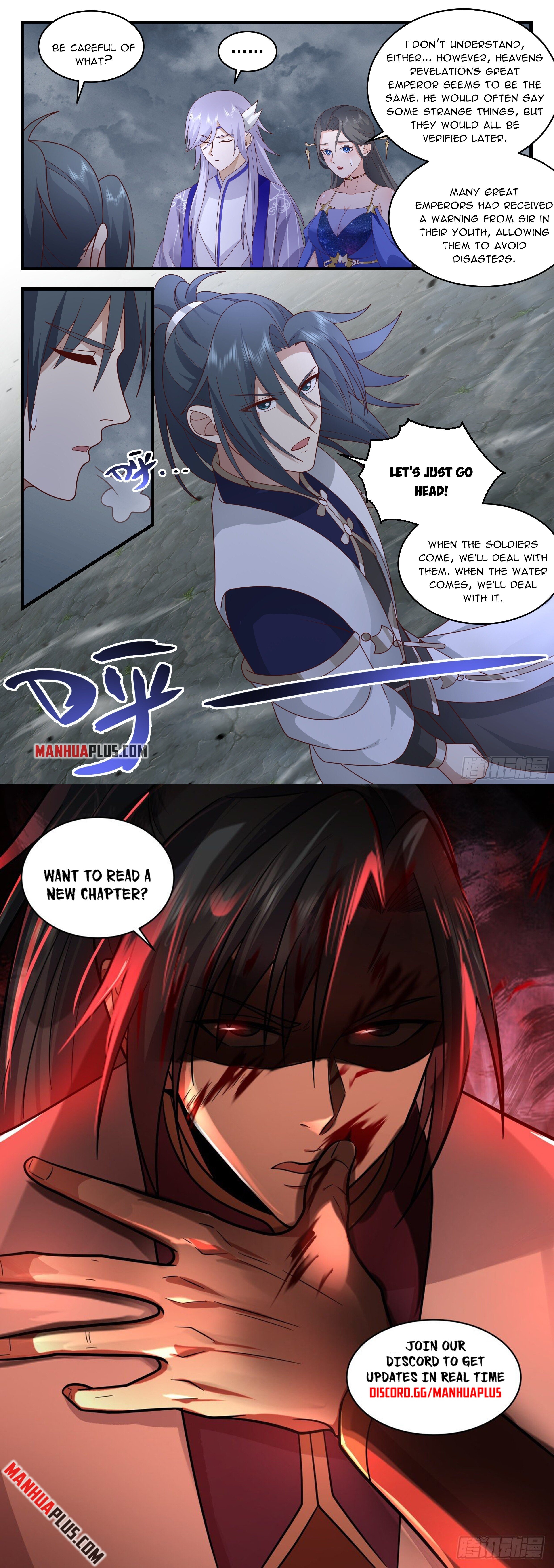 Martial Peak - chapter-2316 - Page 12