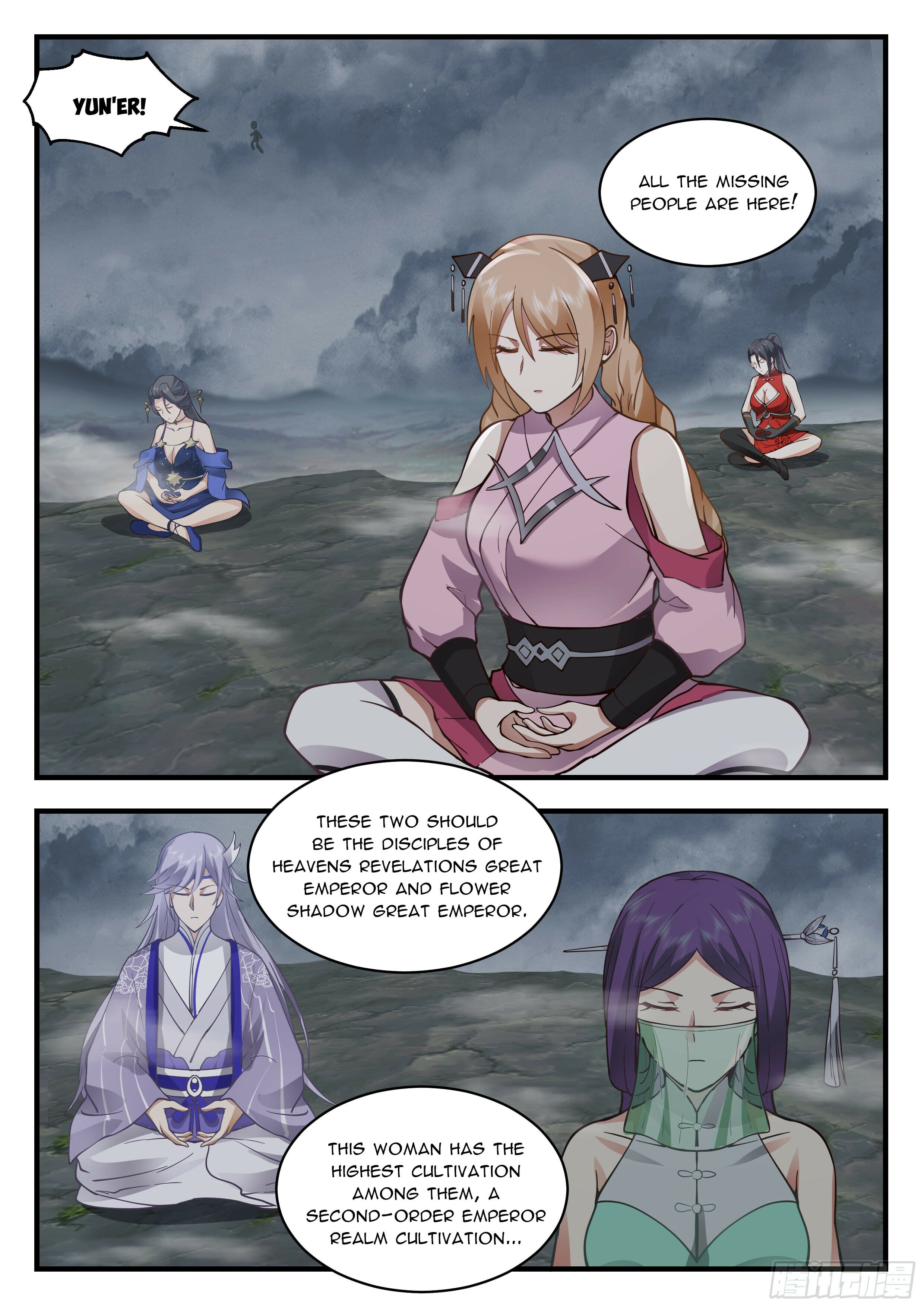 Martial Peak - chapter-2316 - Page 4
