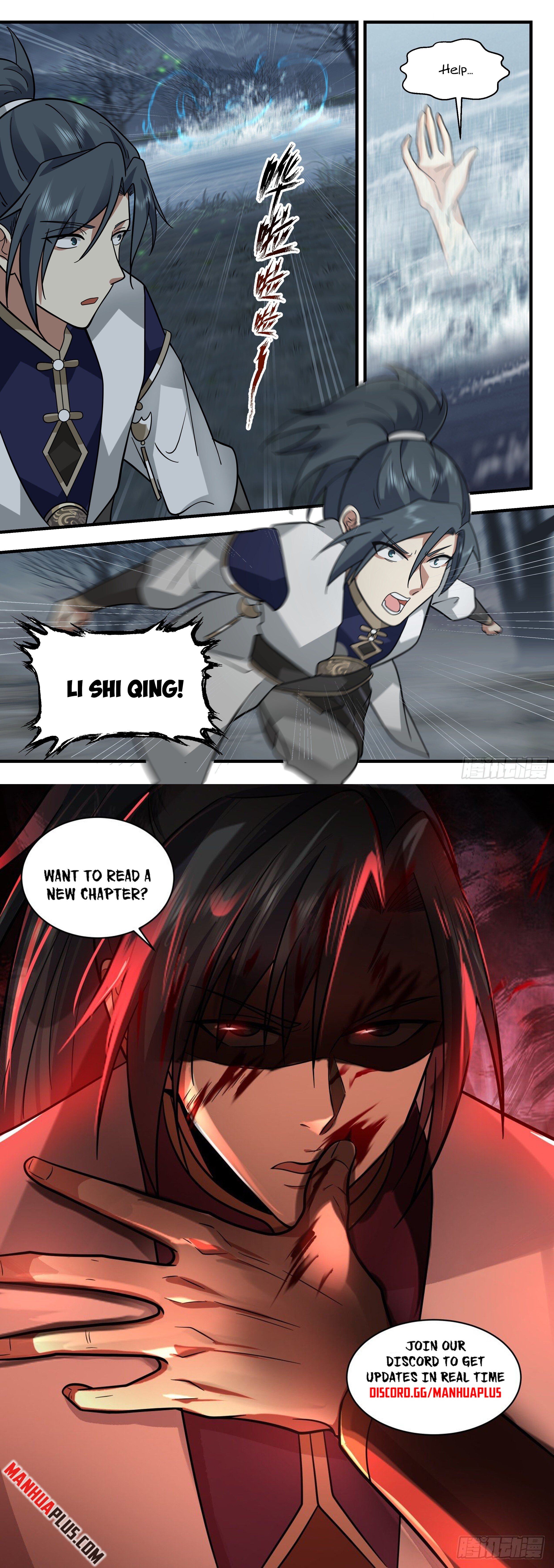 Martial Peak - chapter-2317 - Page 12