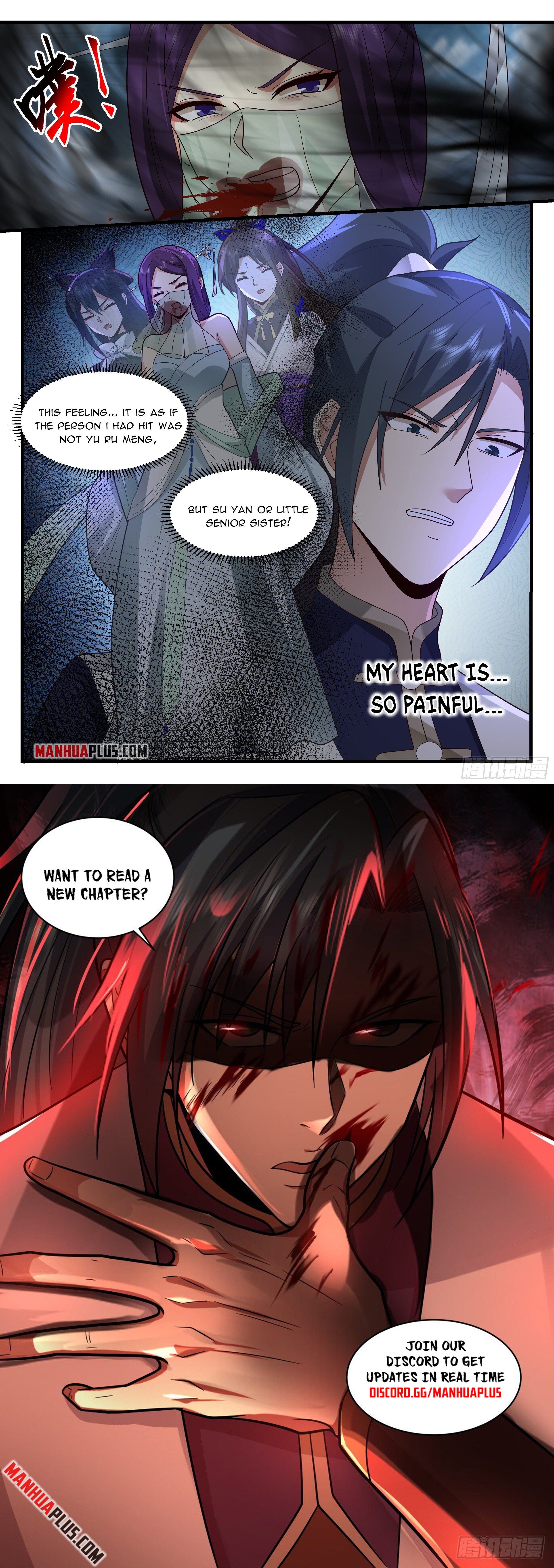 Martial Peak - chapter-2321 - Page 12