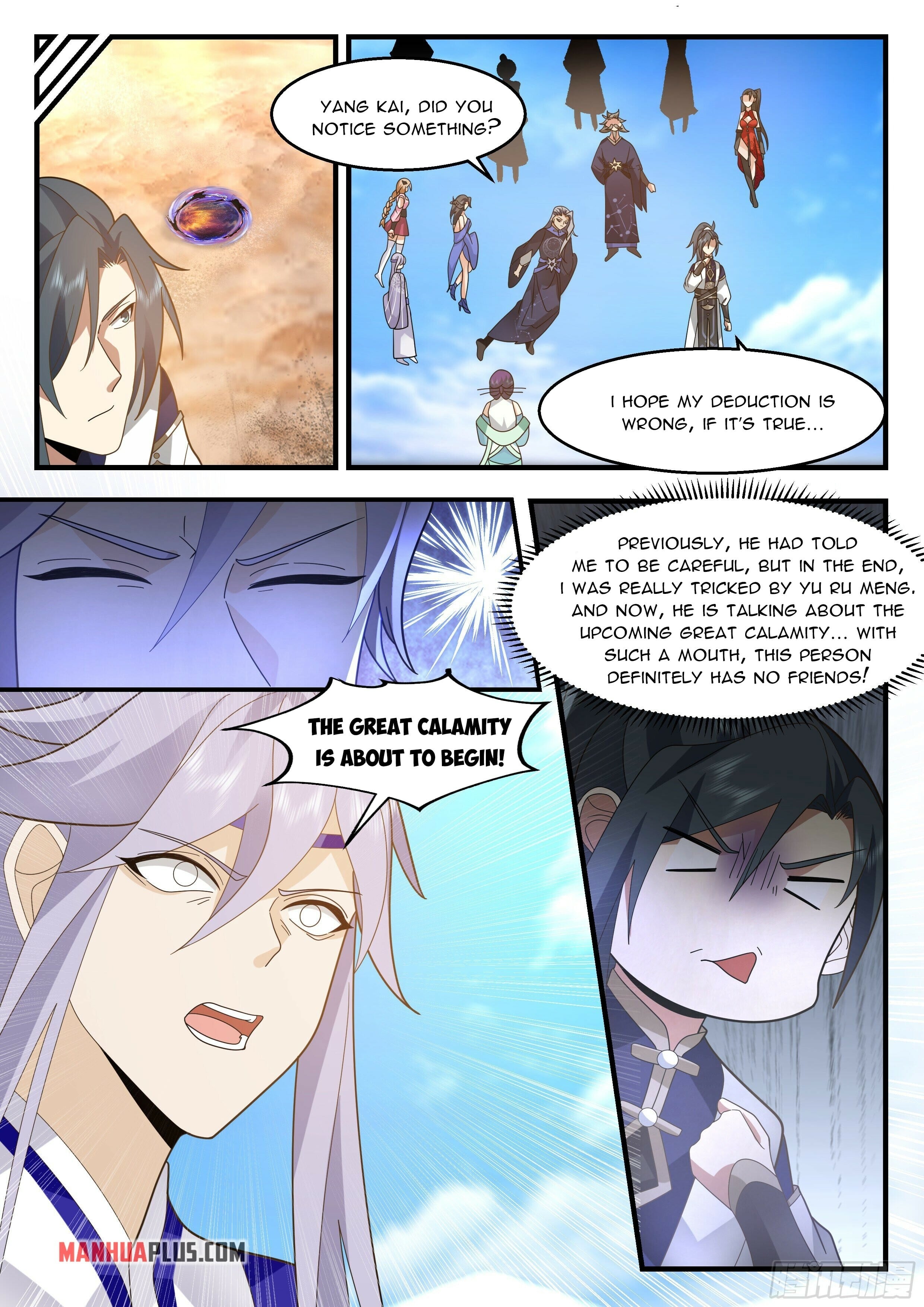Martial Peak - chapter-2321 - Page 4