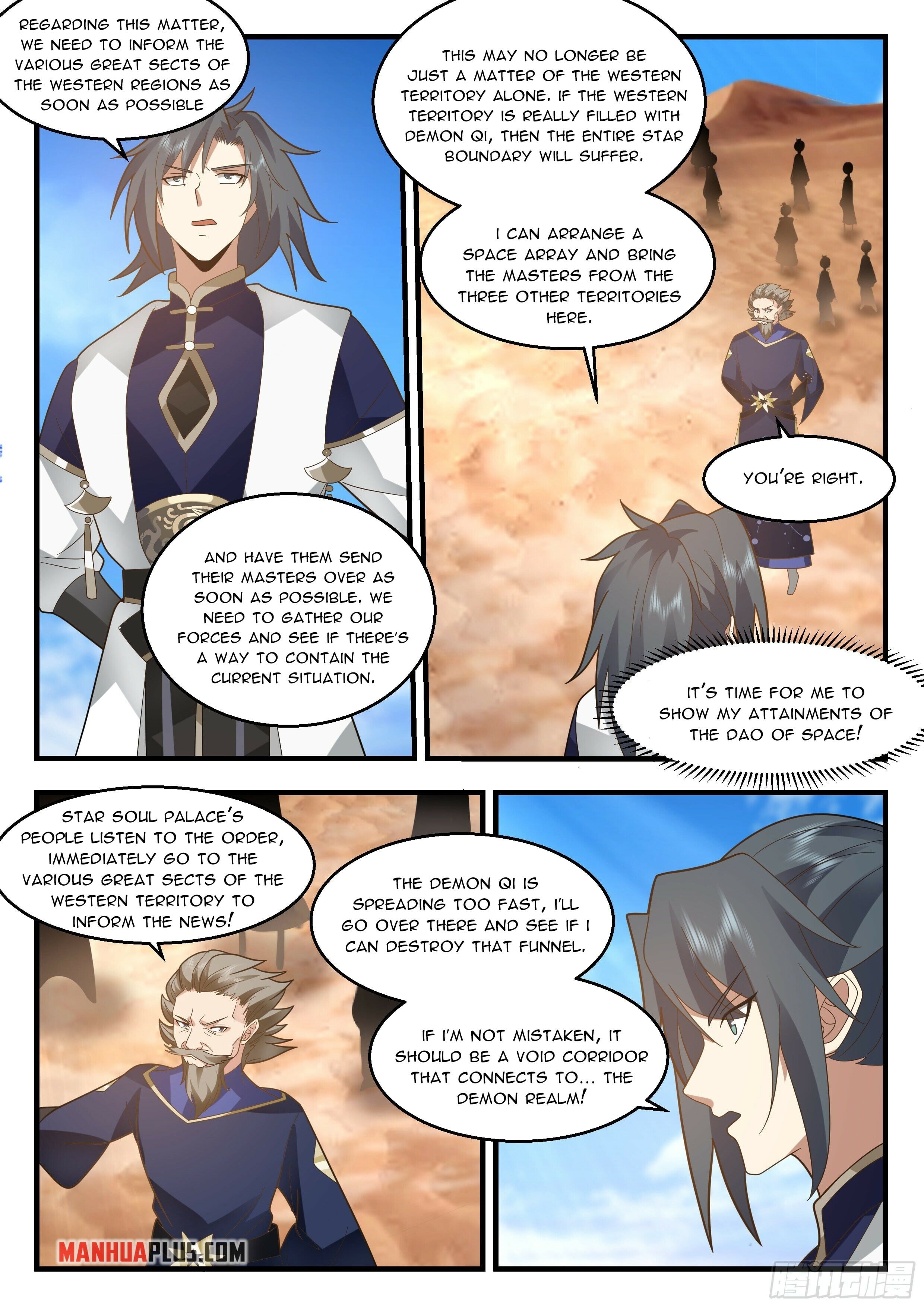 Martial Peak - chapter-2321 - Page 7