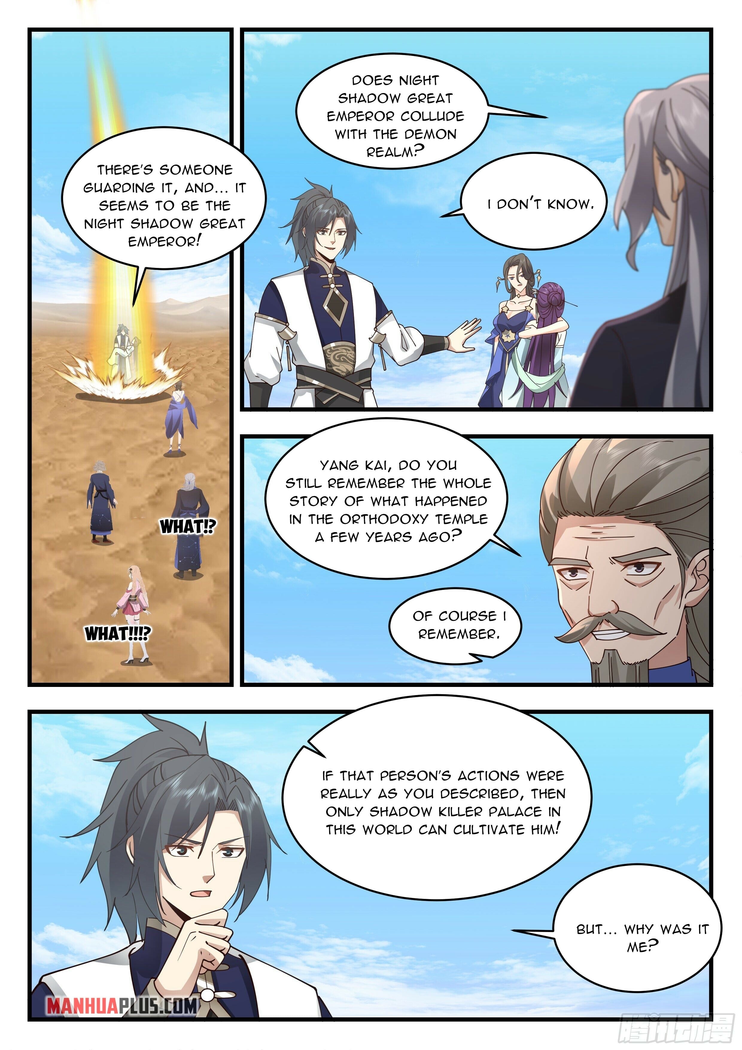 Martial Peak - chapter-2322 - Page 4