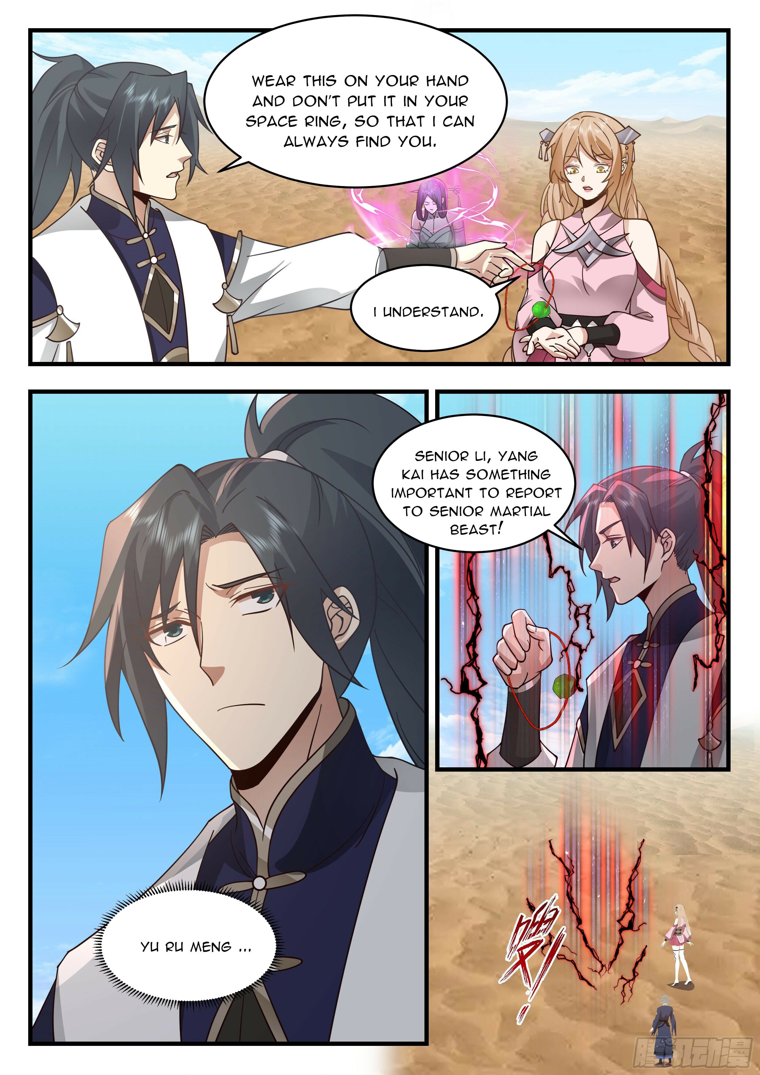 Martial Peak - chapter-2322 - Page 6