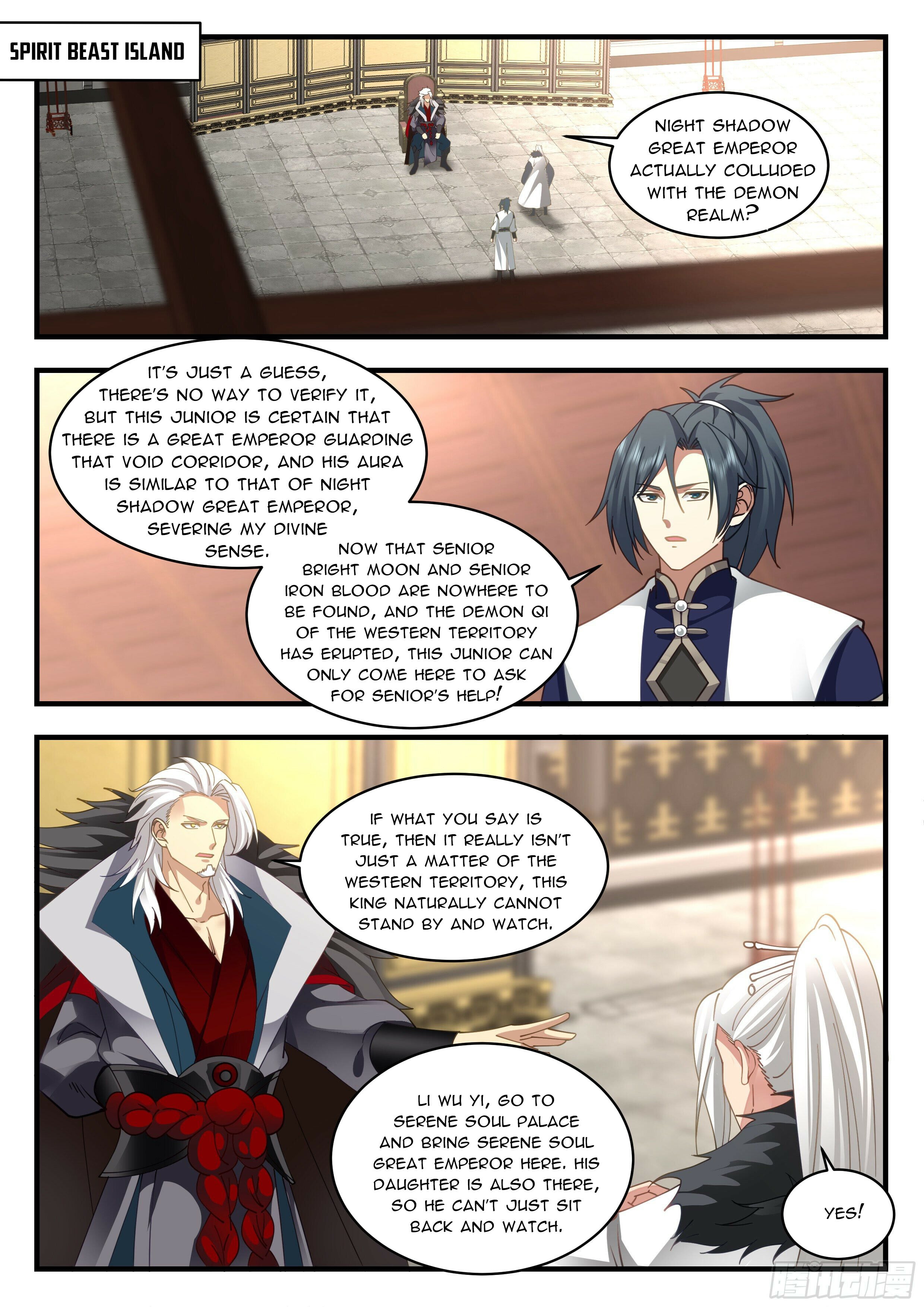 Martial Peak - chapter-2322 - Page 7
