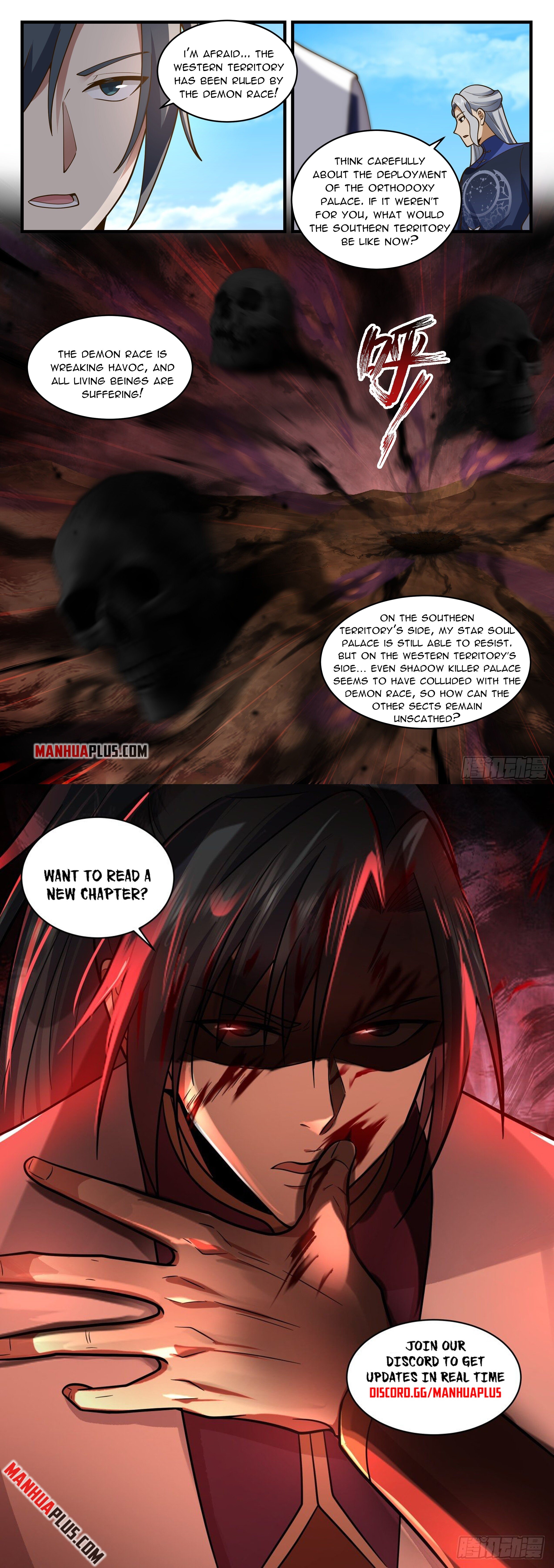 Martial Peak - chapter-2323 - Page 12