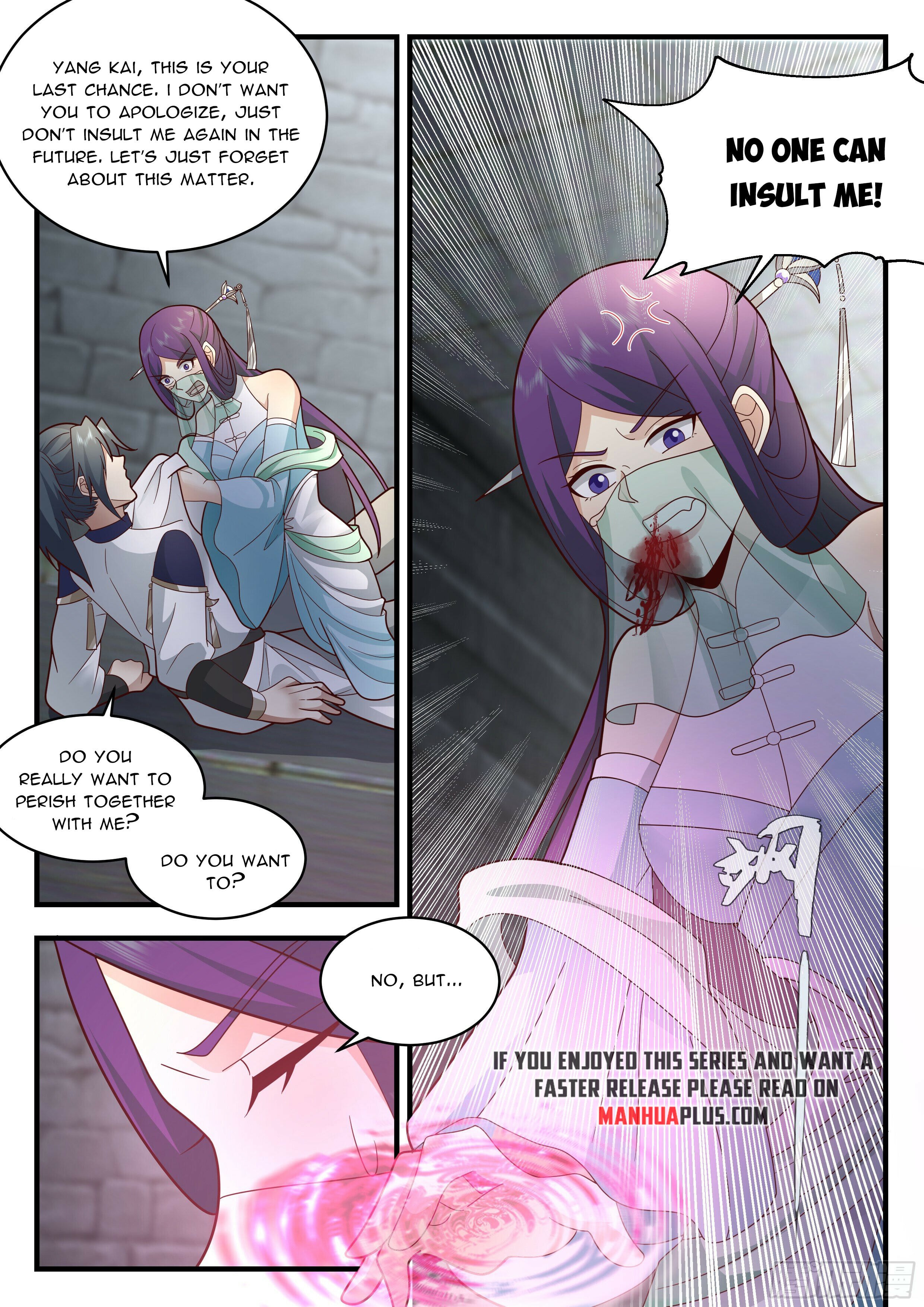 Martial Peak - chapter-2328 - Page 7