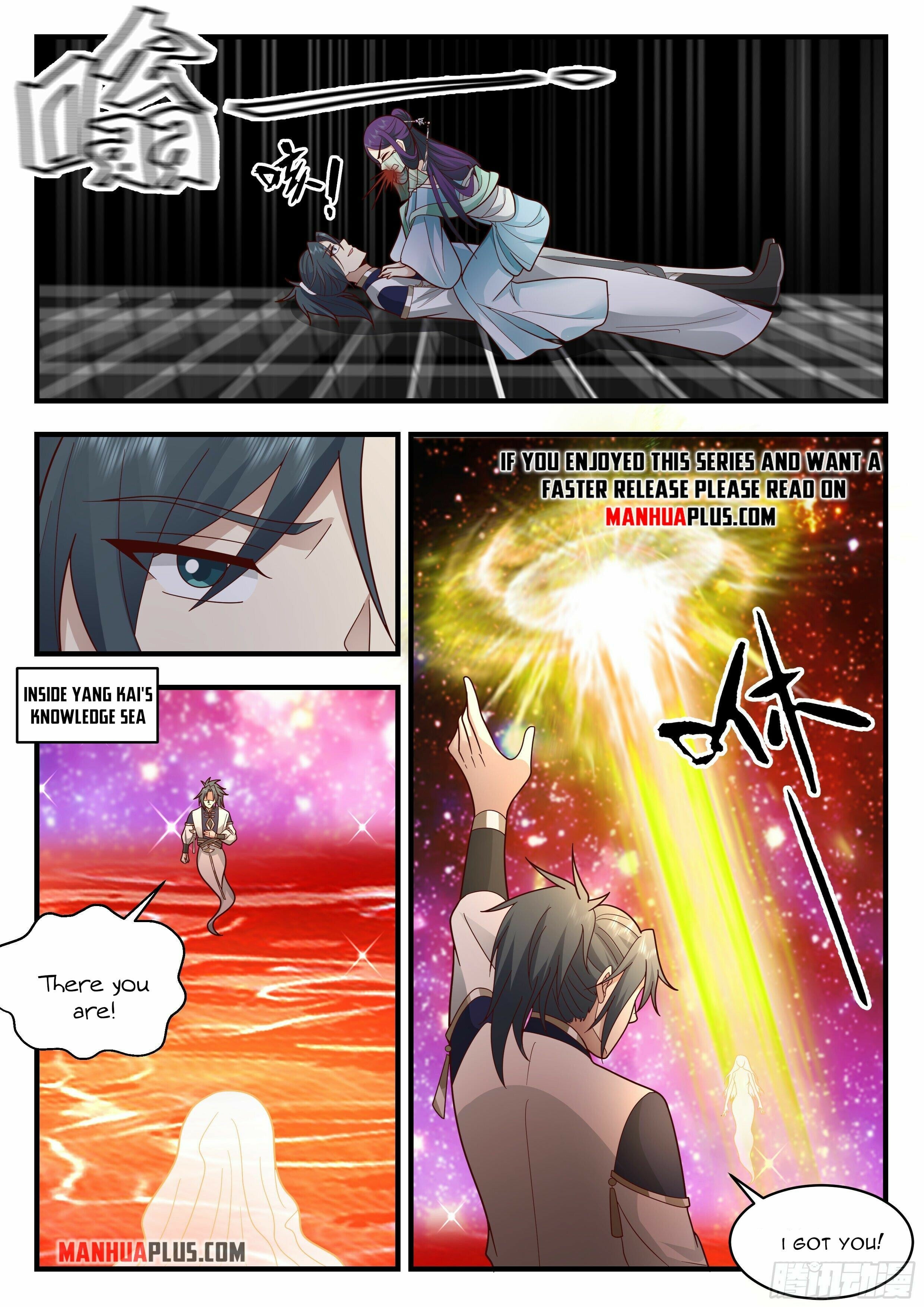 Martial Peak - chapter-2328 - Page 8